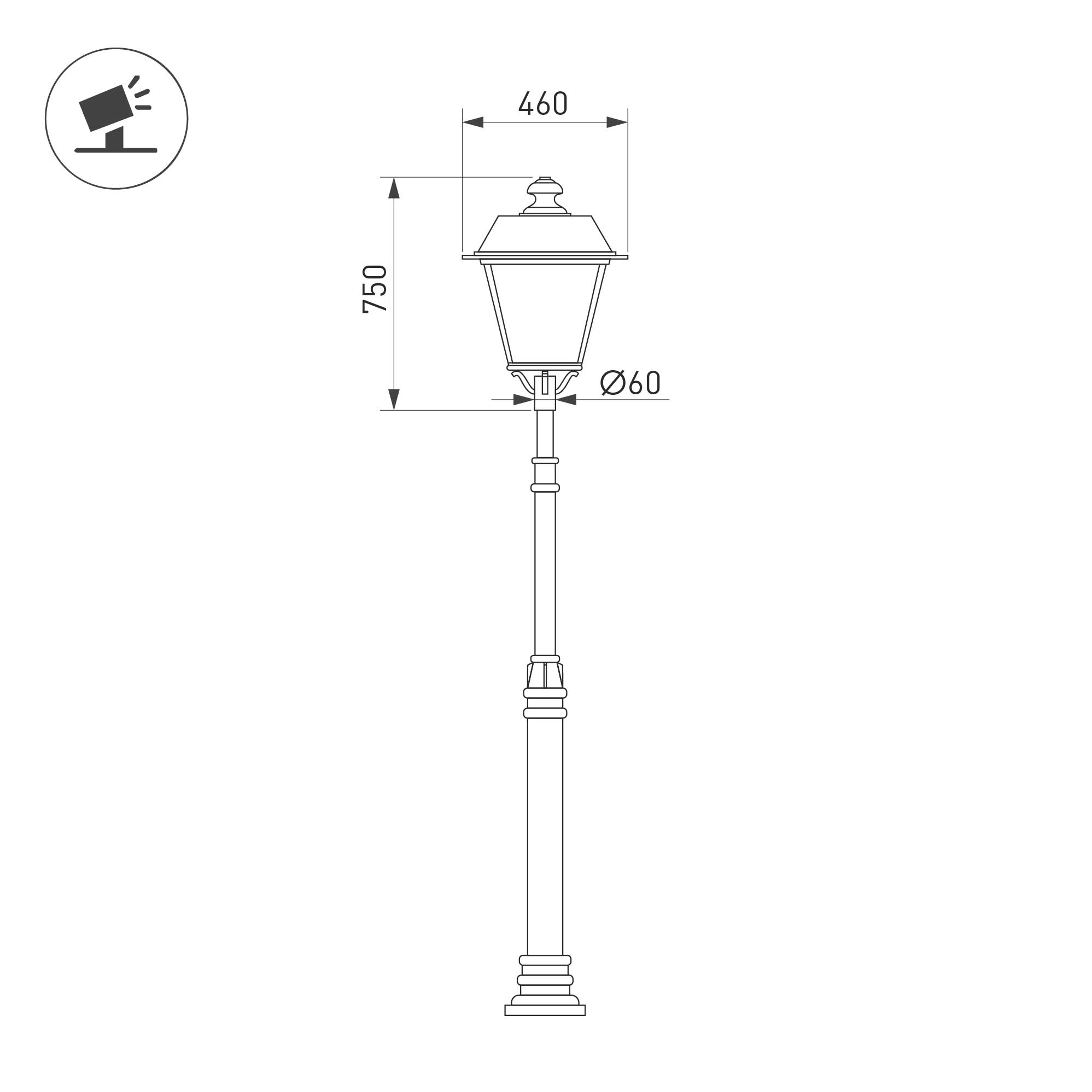 OXOR-GRADUA-LUZ size nv.jpg
