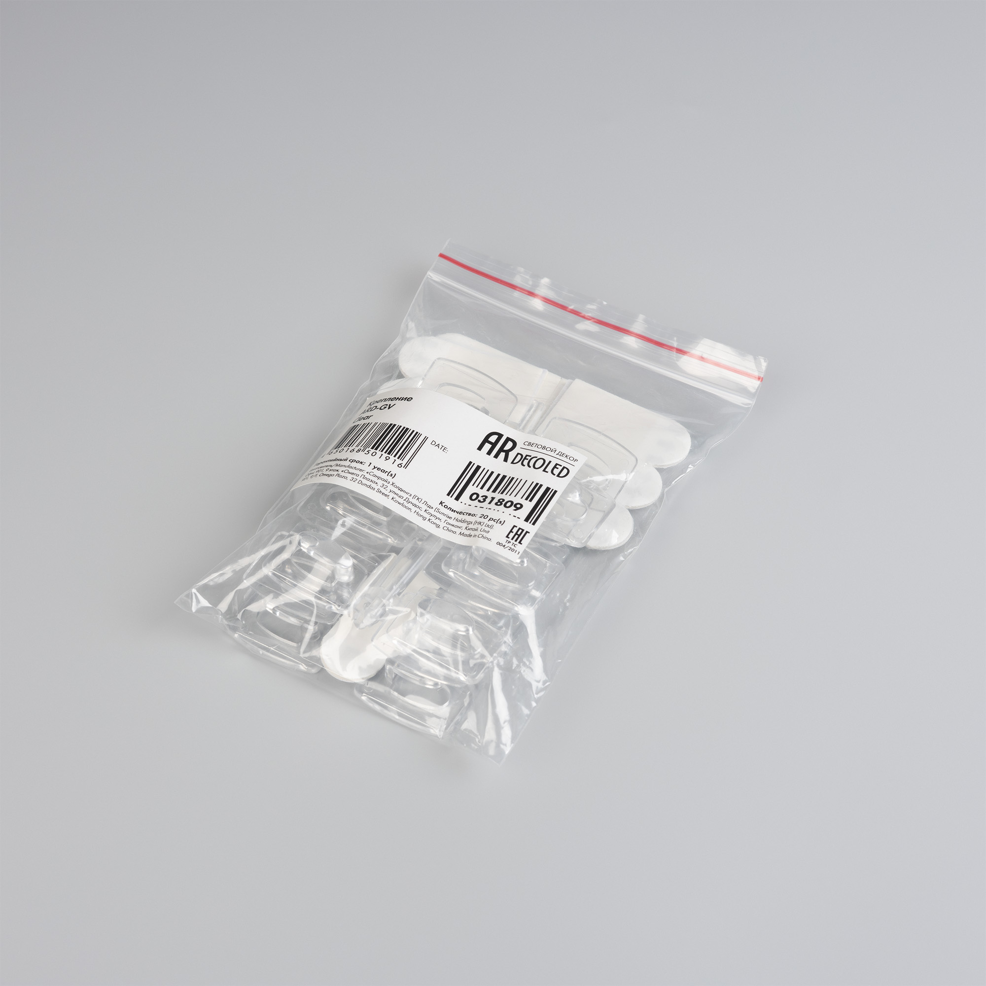 031809_pack.jpg