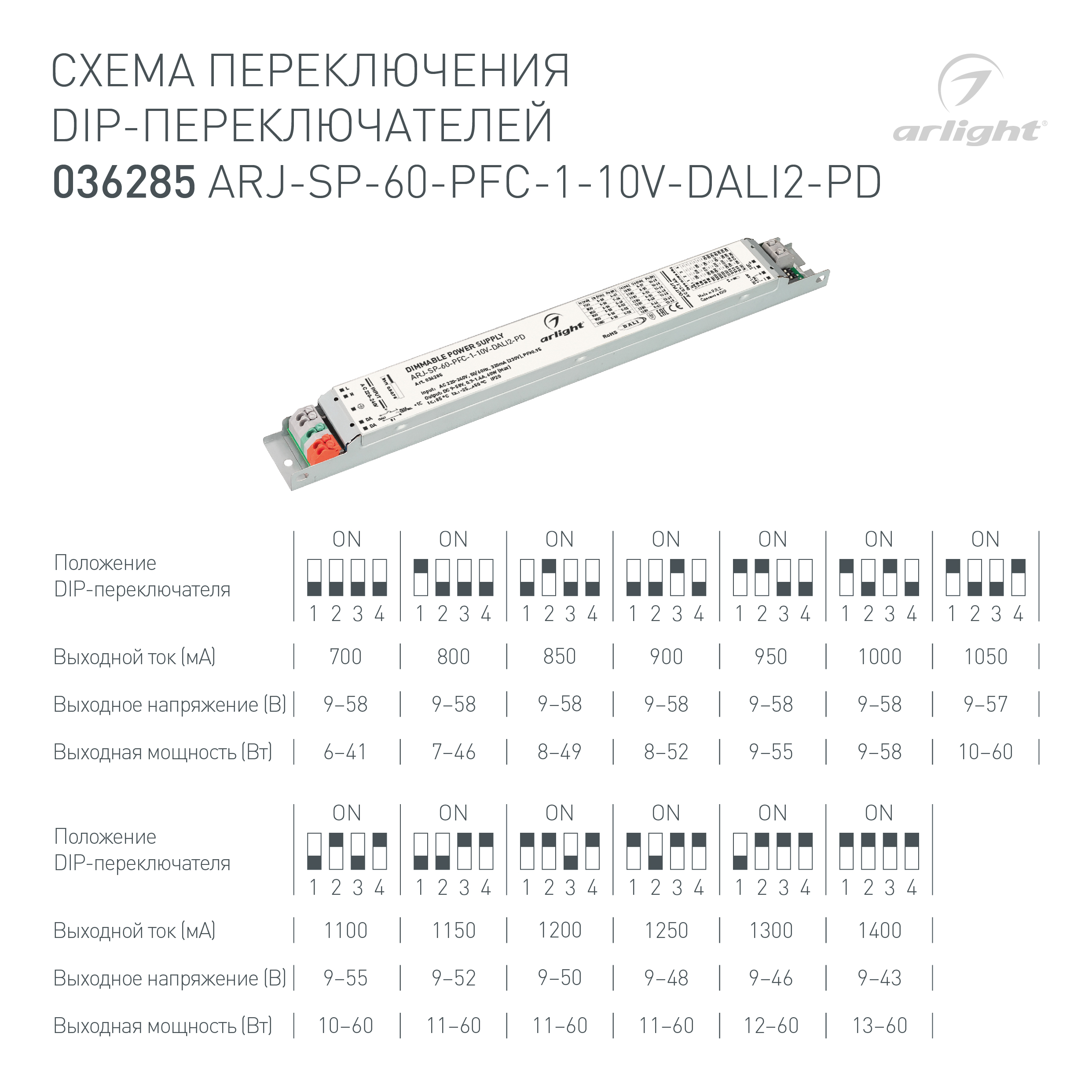 DRAWING-DIP_036285.jpg