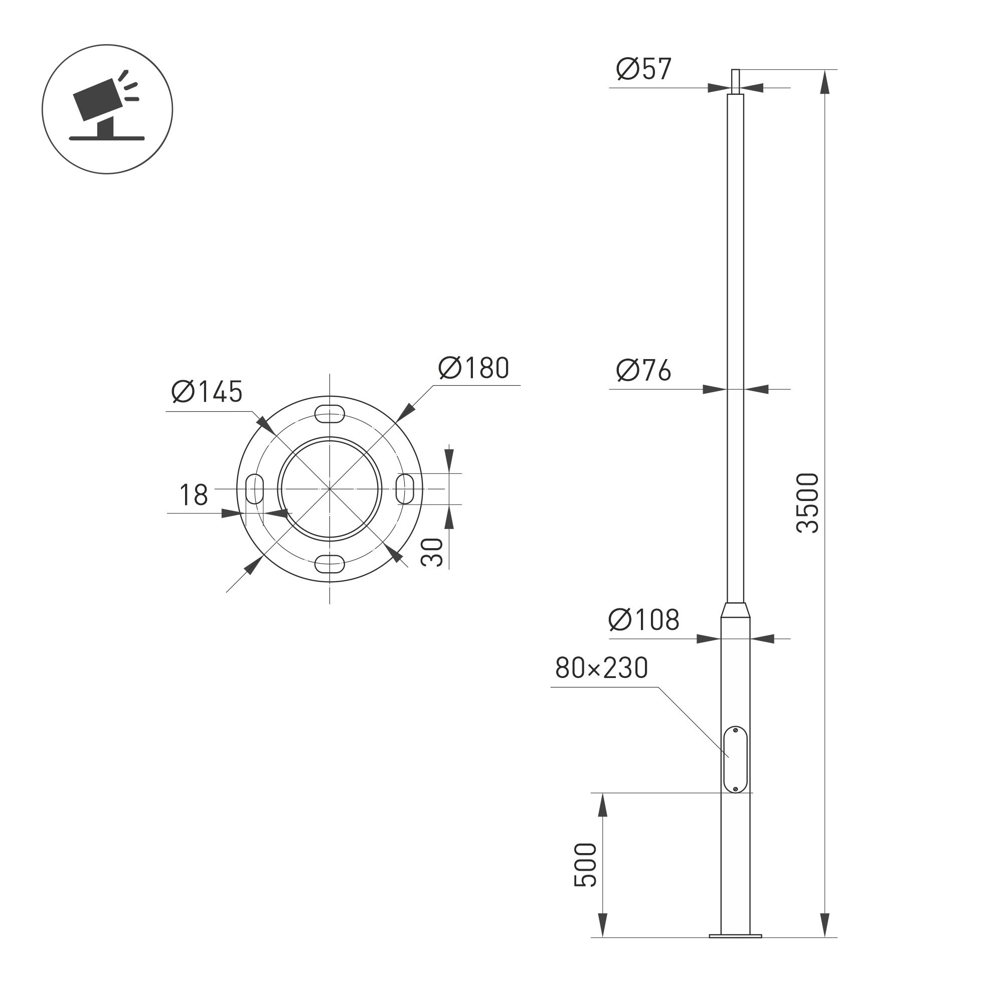 OXOR-OK2-D108-L3500 size nv.jpg