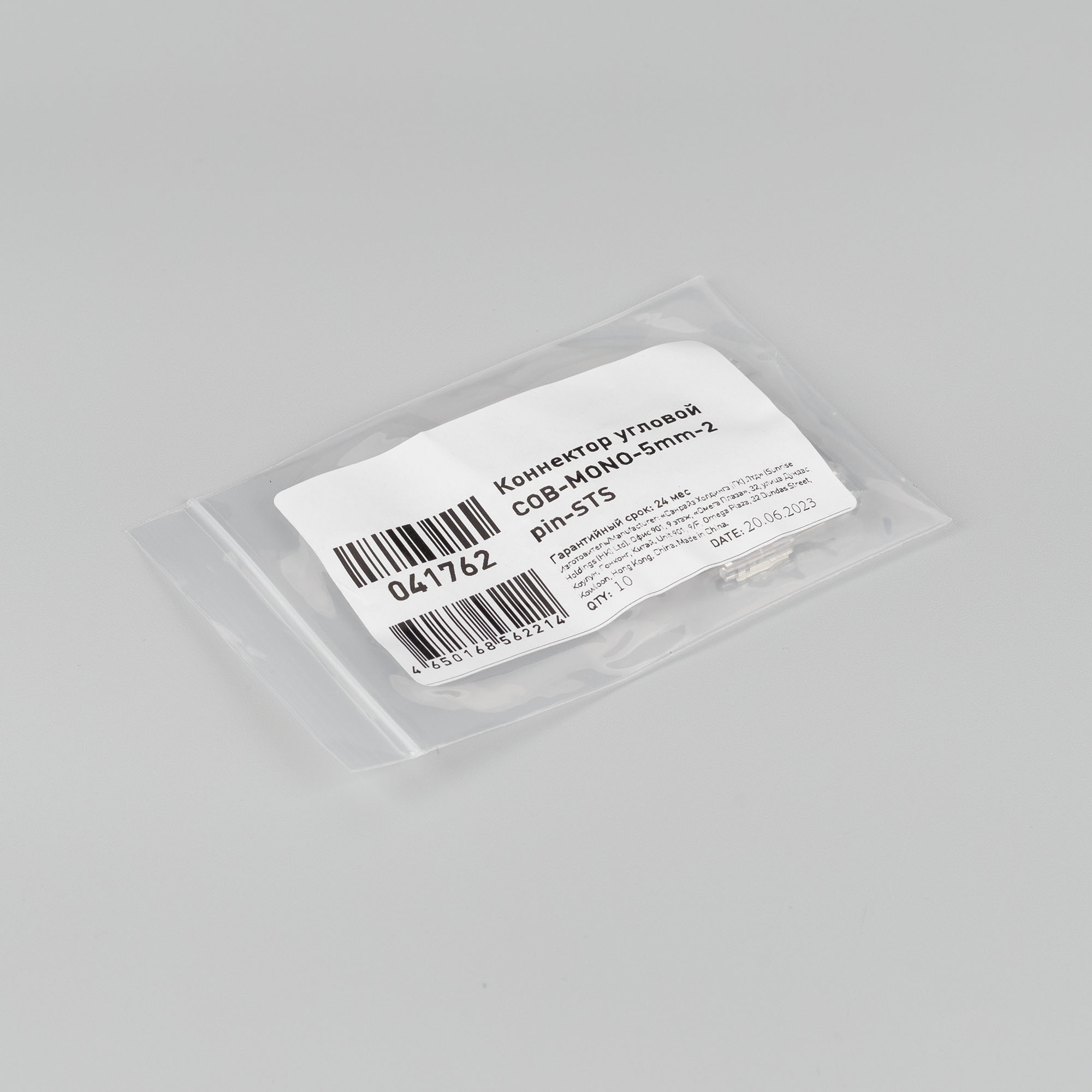 041762-pack.jpg