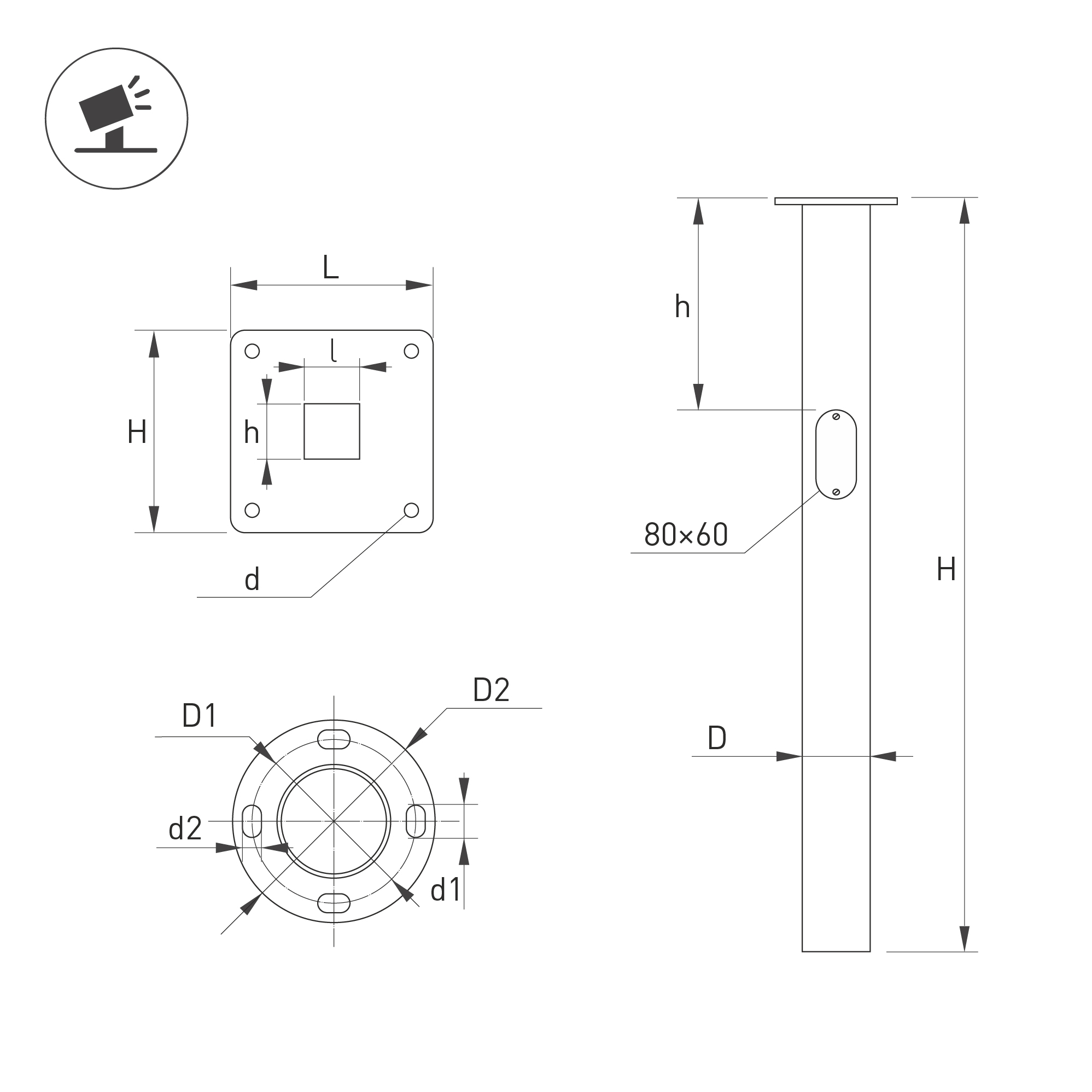 EP1-D108_D133-L500_L1000_L1500_L2000 size nv.jpg