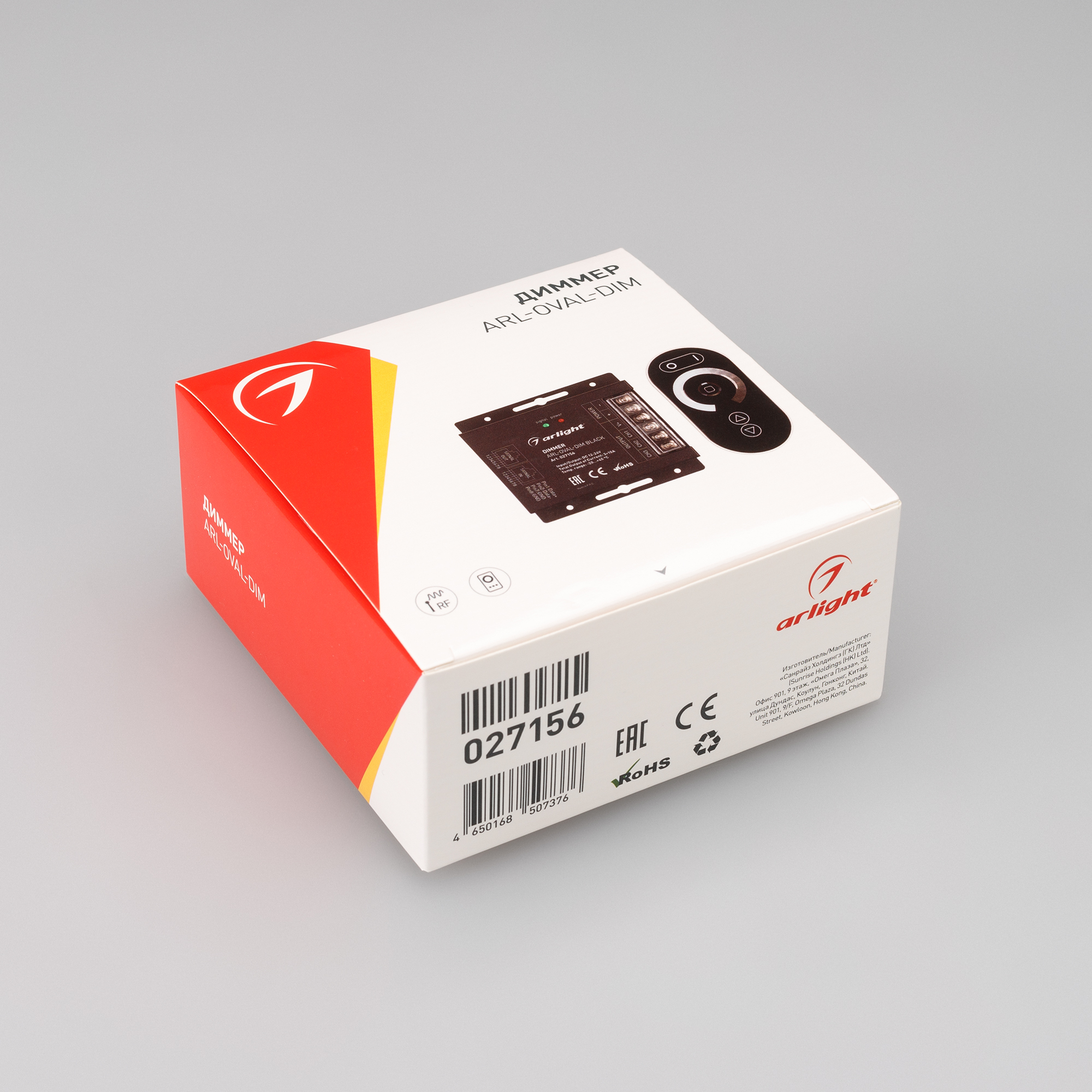 027156-pack.jpg