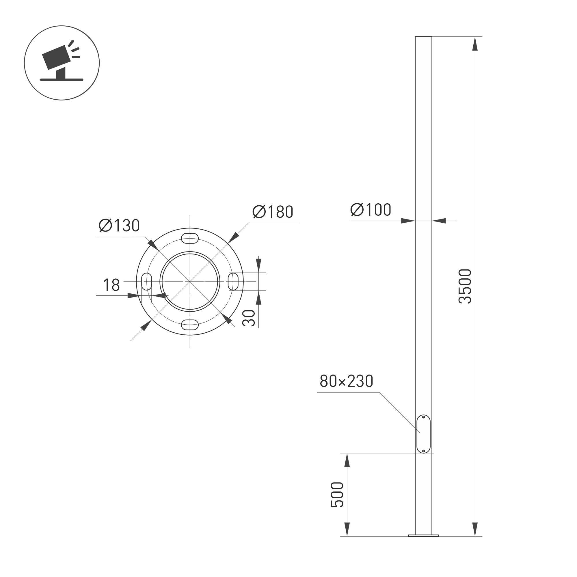 OXOR-OK2-D100-L3500 size nv.jpg