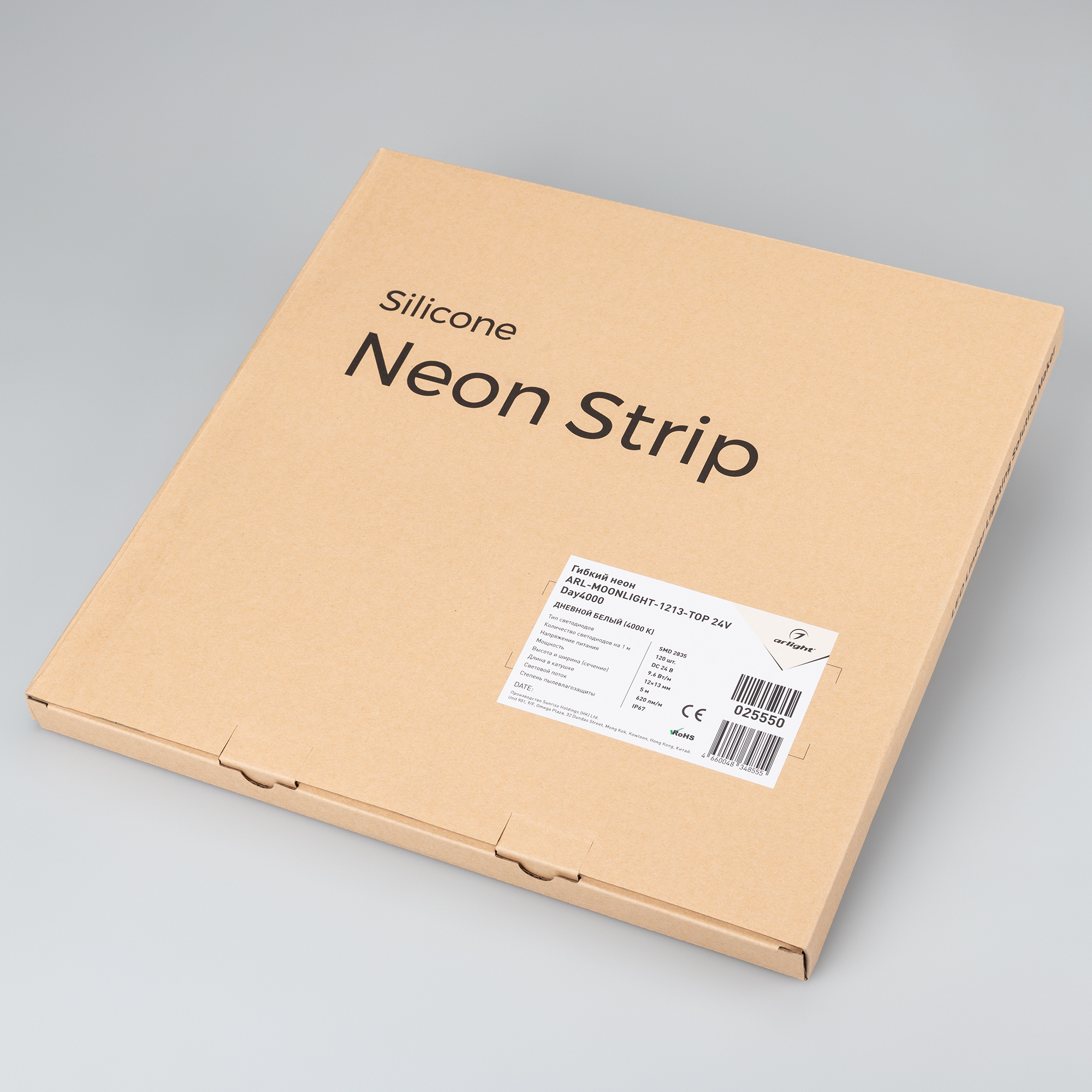 025550-pack.jpg