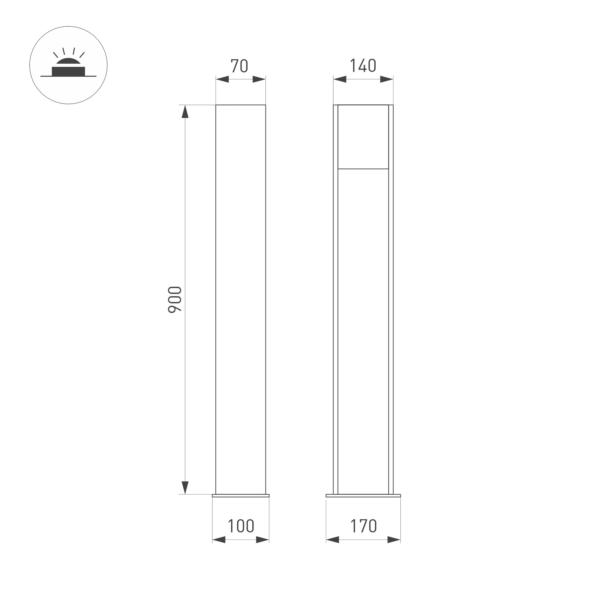 LGD-SEKVOYA-BOLL-H900-10W sz.jpg