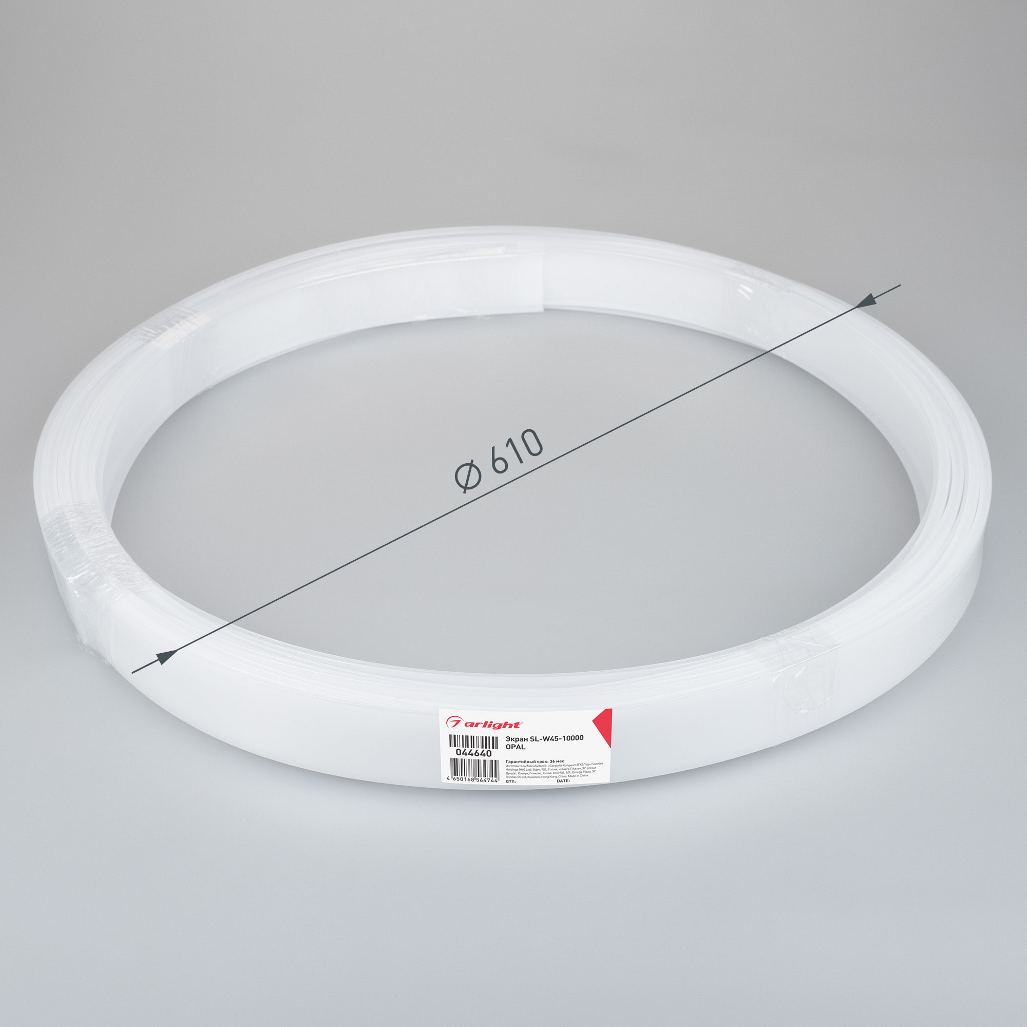 044640-pack-1.jpg