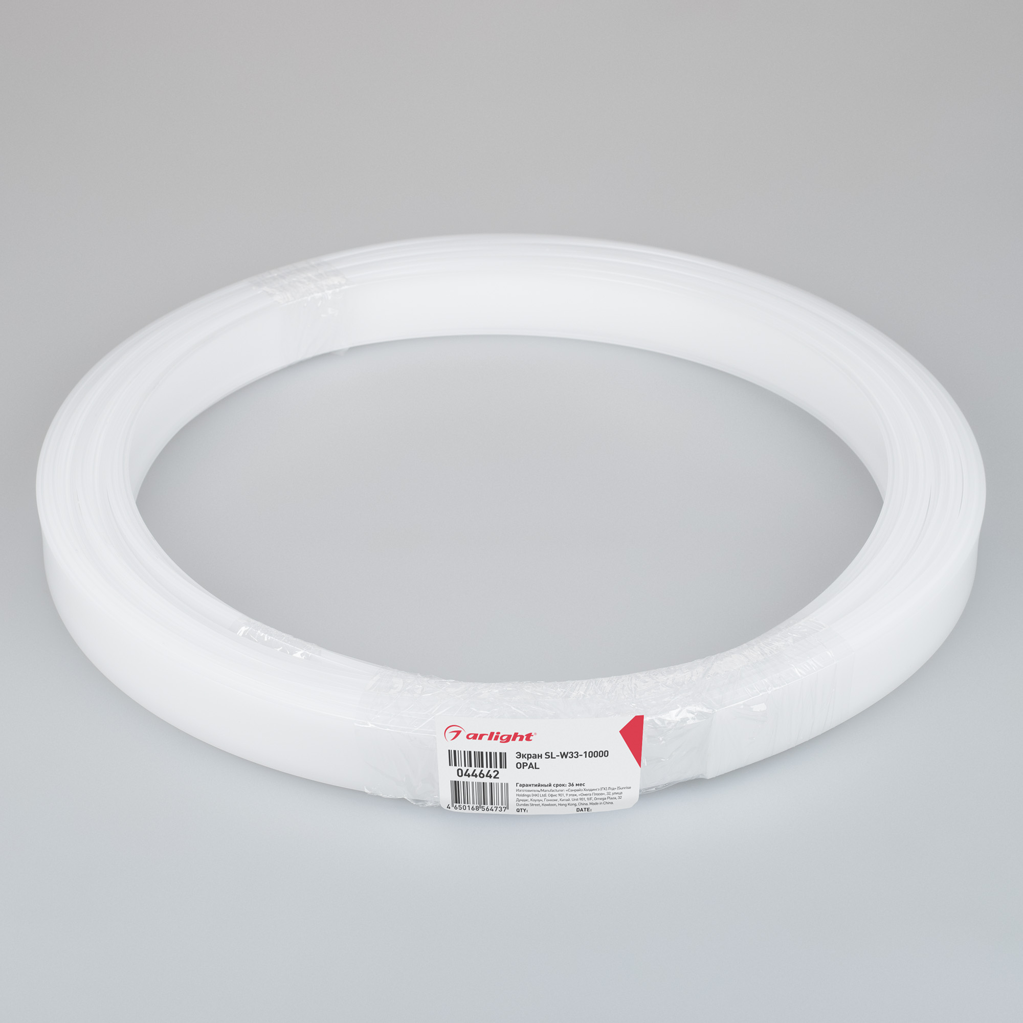 044642 pack-1.jpg
