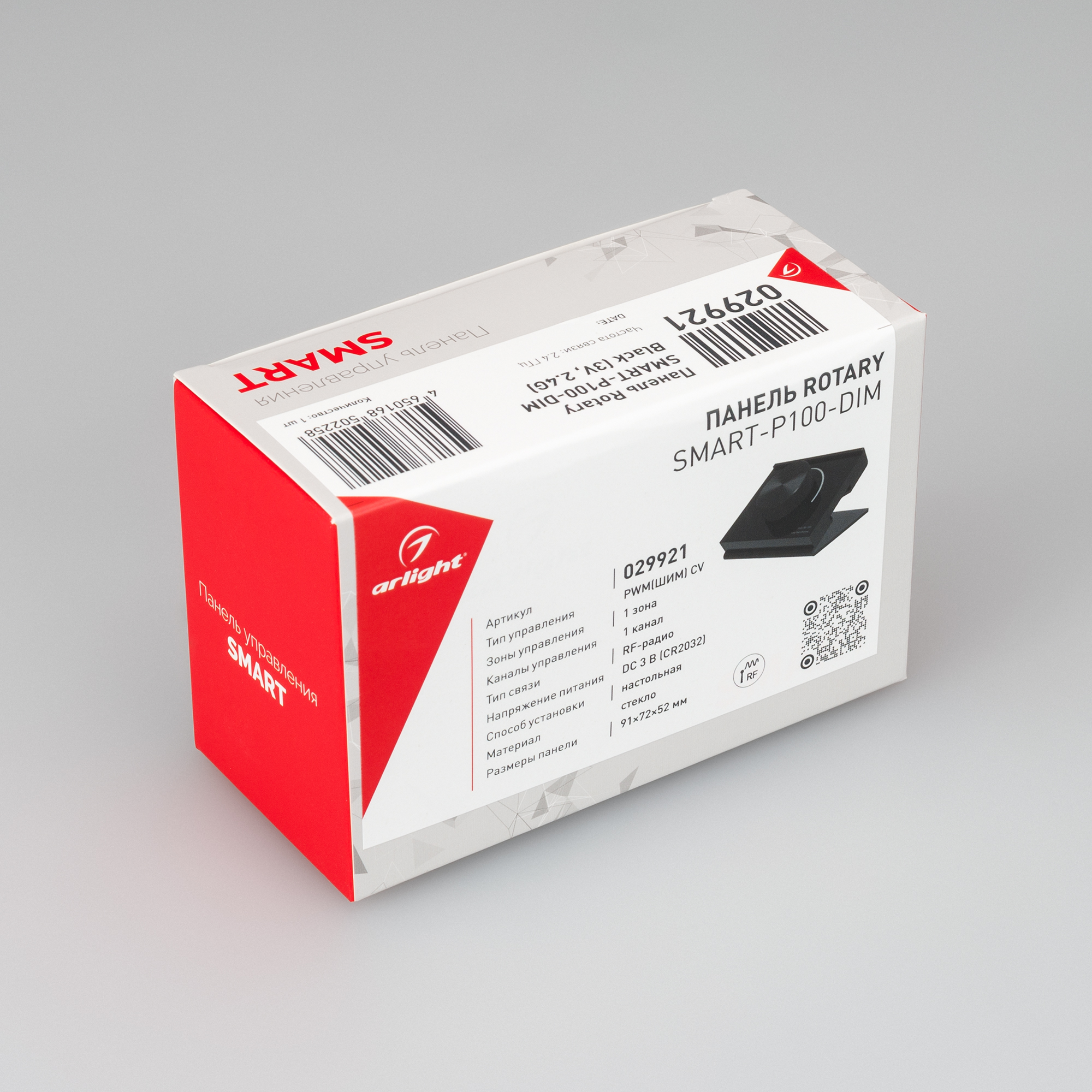 029921-pack.jpg