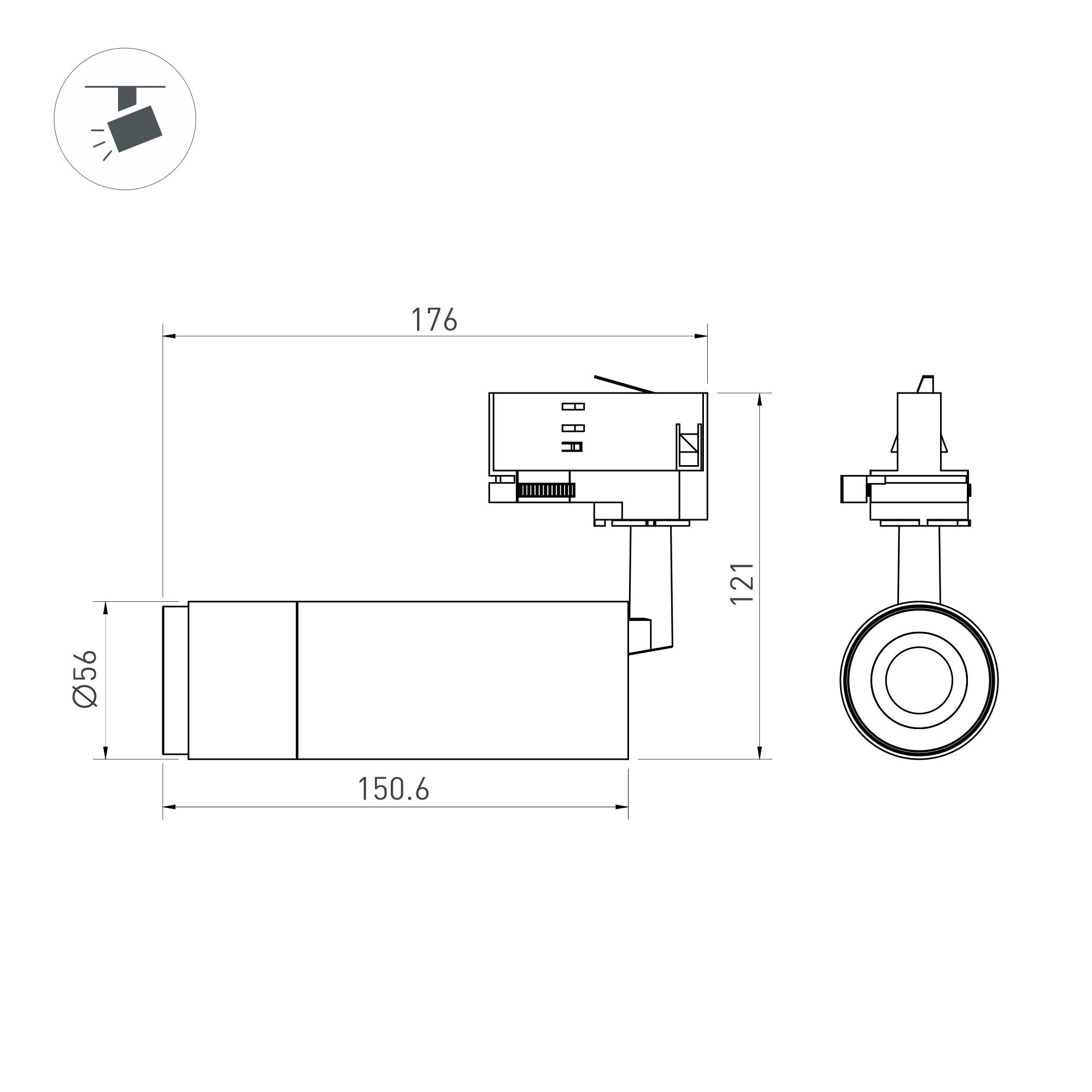 LGD-GESTIA-TRACK-4TR-R56-15W sz.jpg