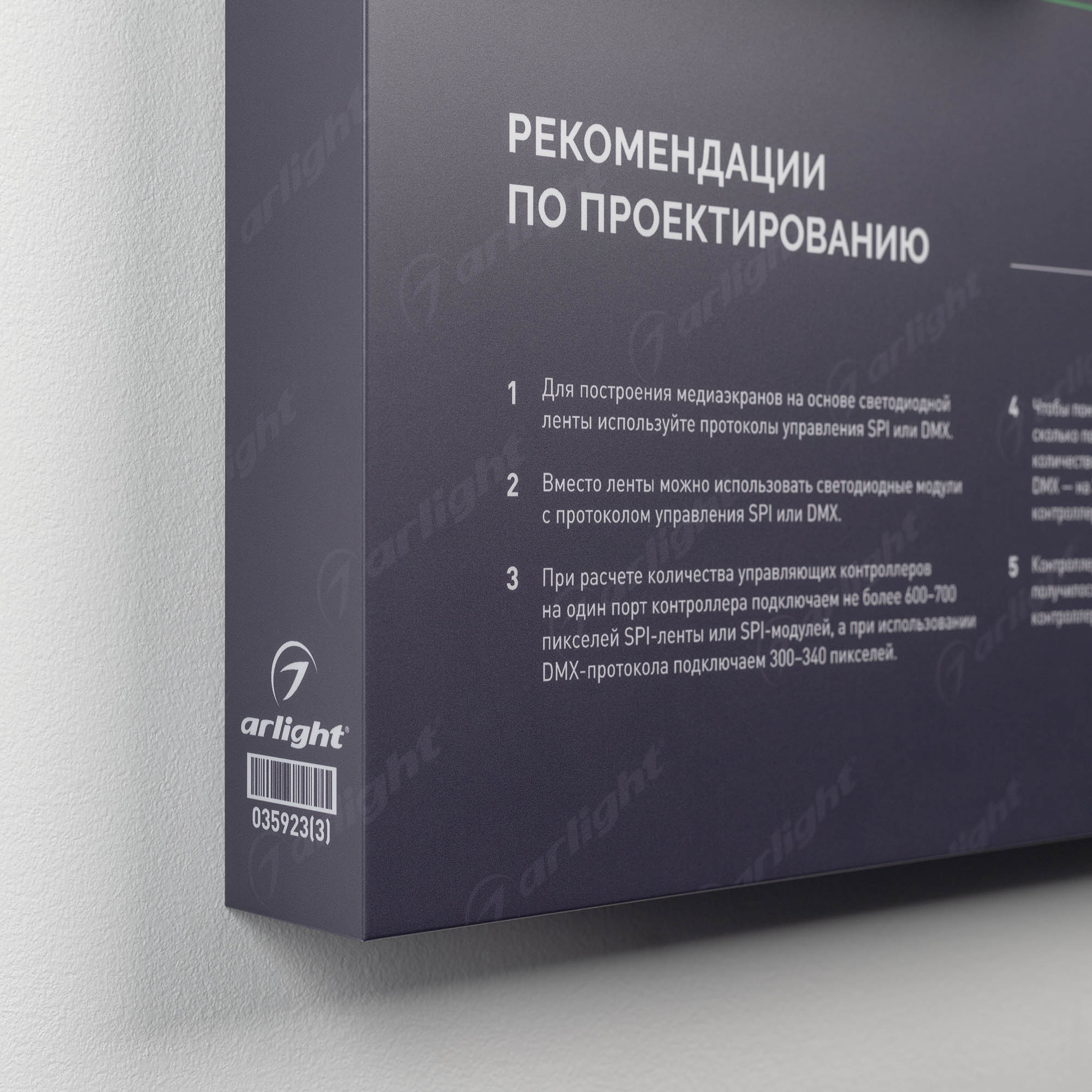 035923_3_-34.jpg