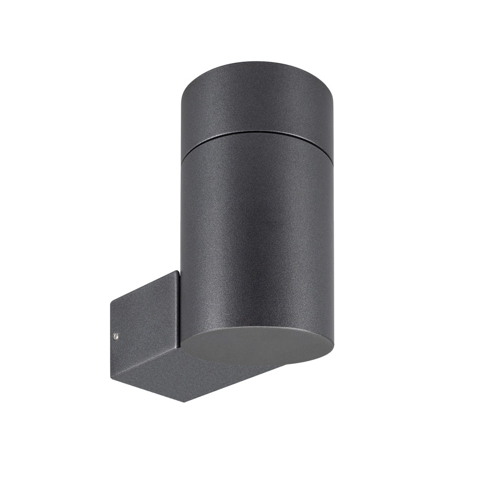 LGD-RAY-WALL-R65-12W fake.jpg