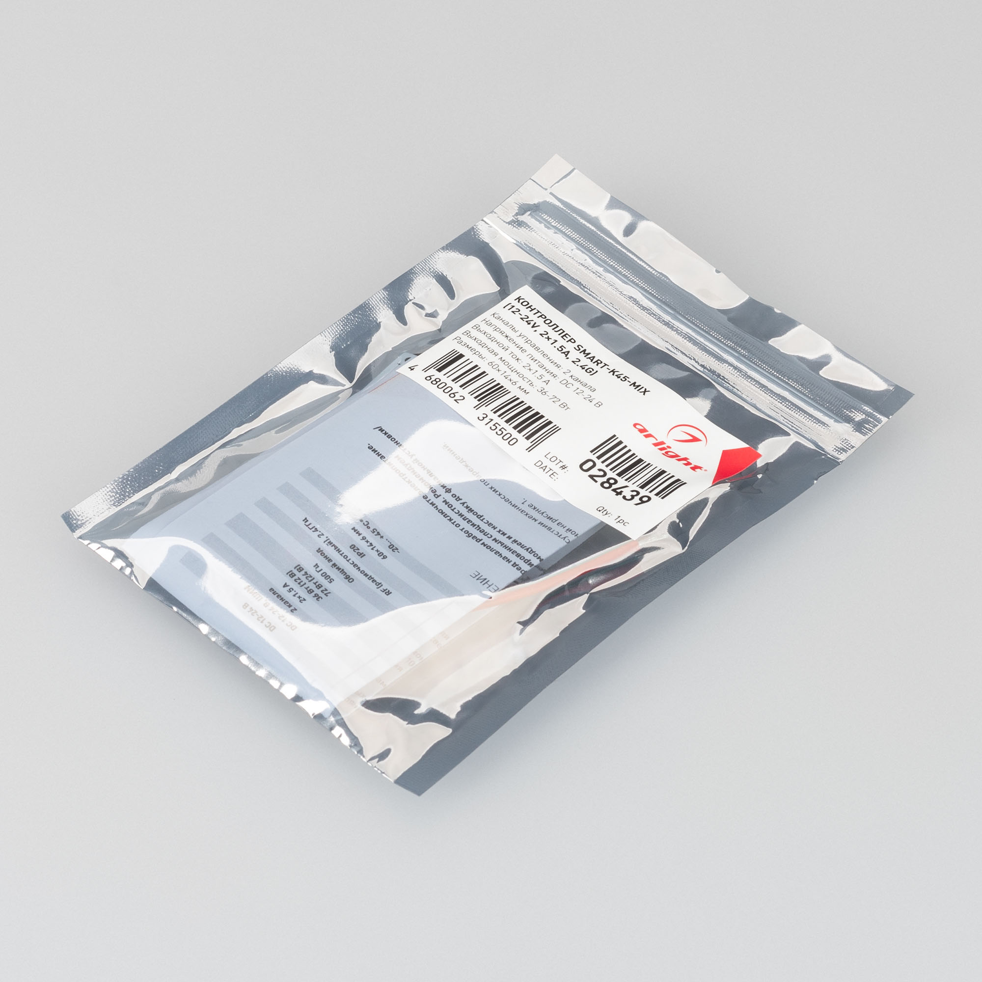 028439-pack.jpg
