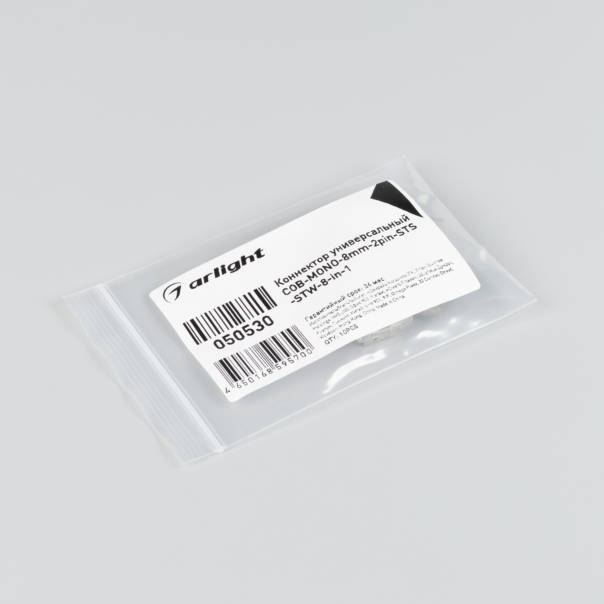 050530_pack.jpg