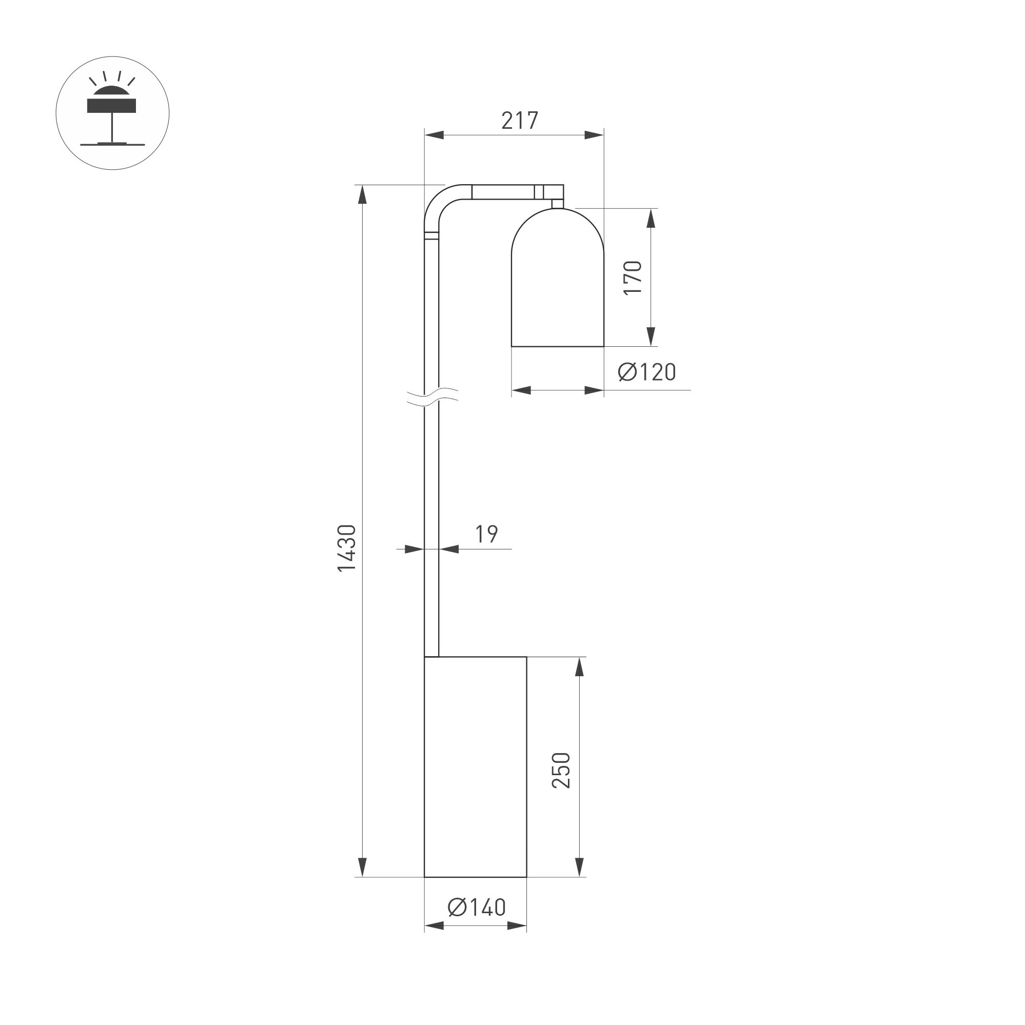 SP-MASON-FLOOR-R143-6W sz.jpg