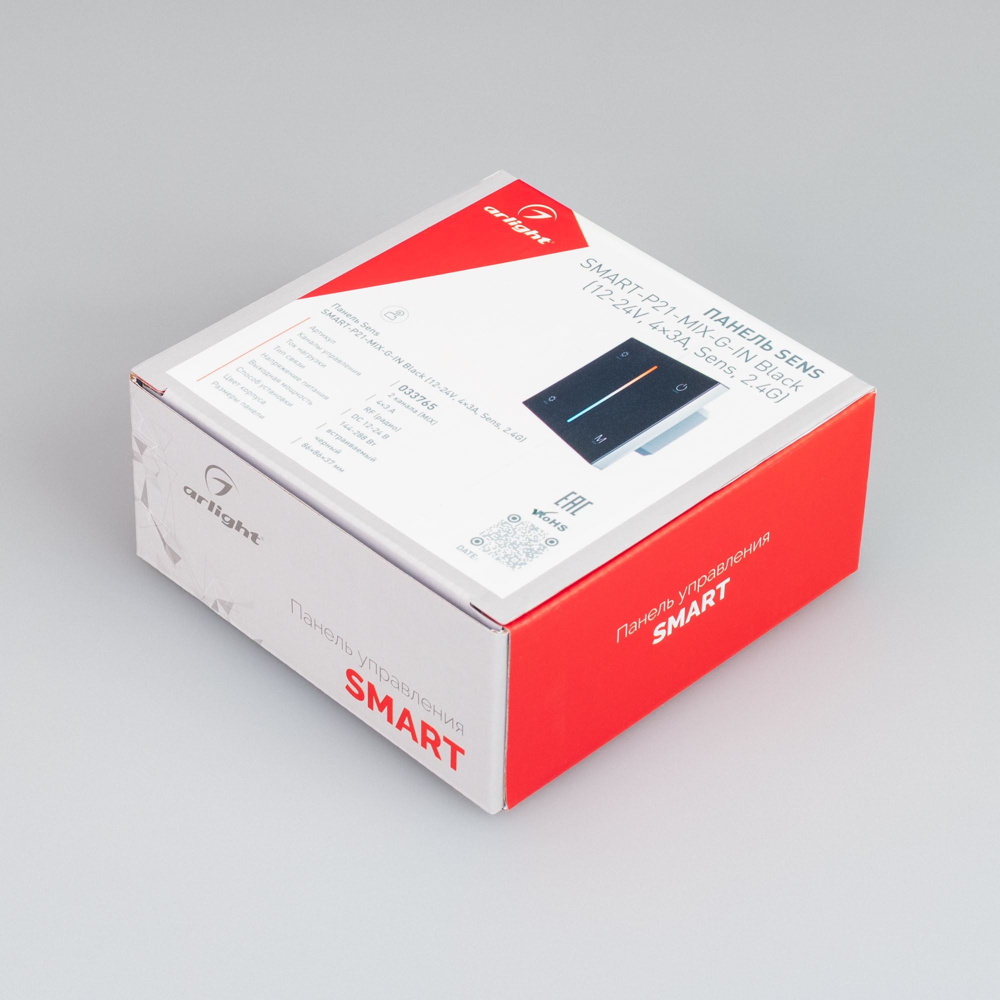 033765-pack.jpg