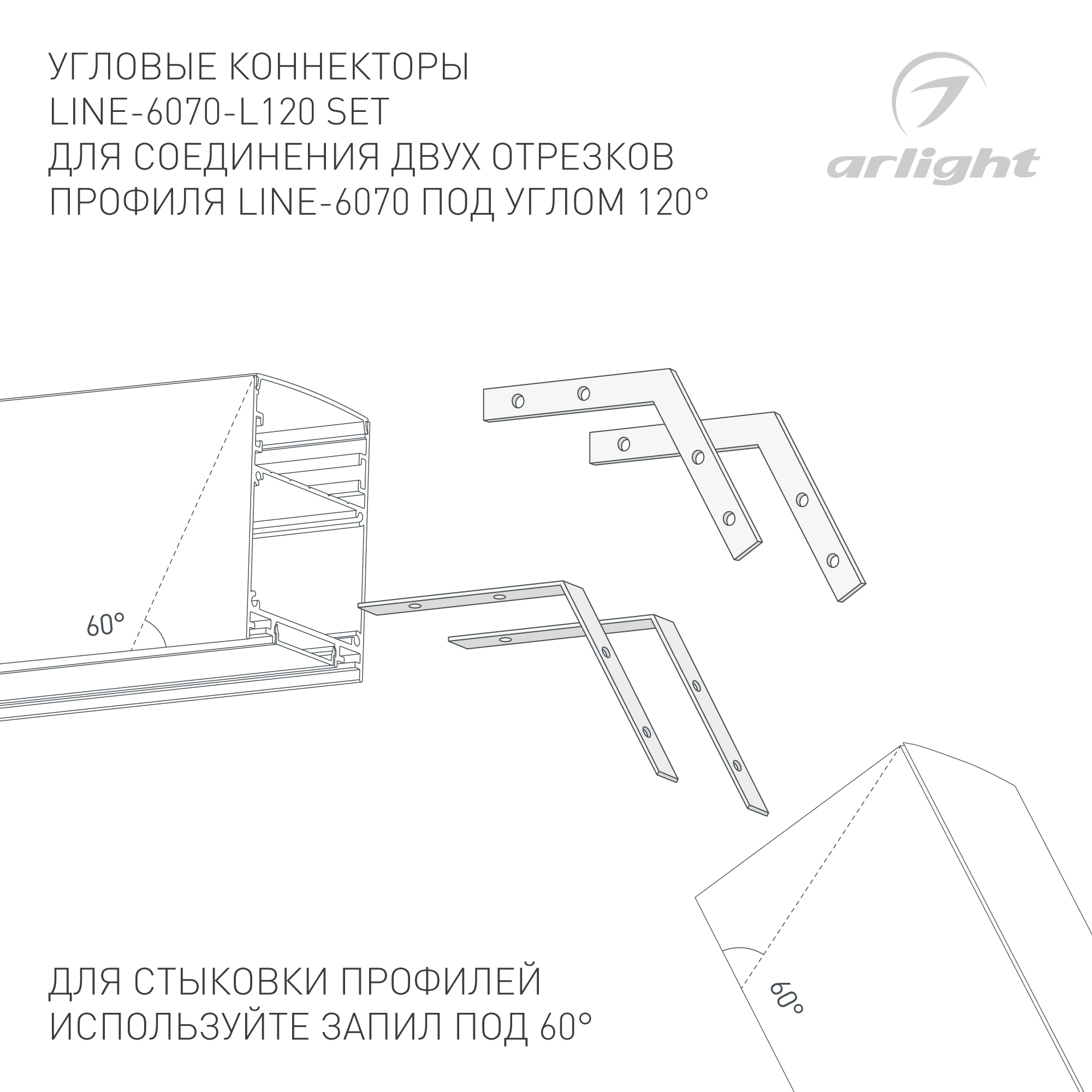 056822_схема.jpg