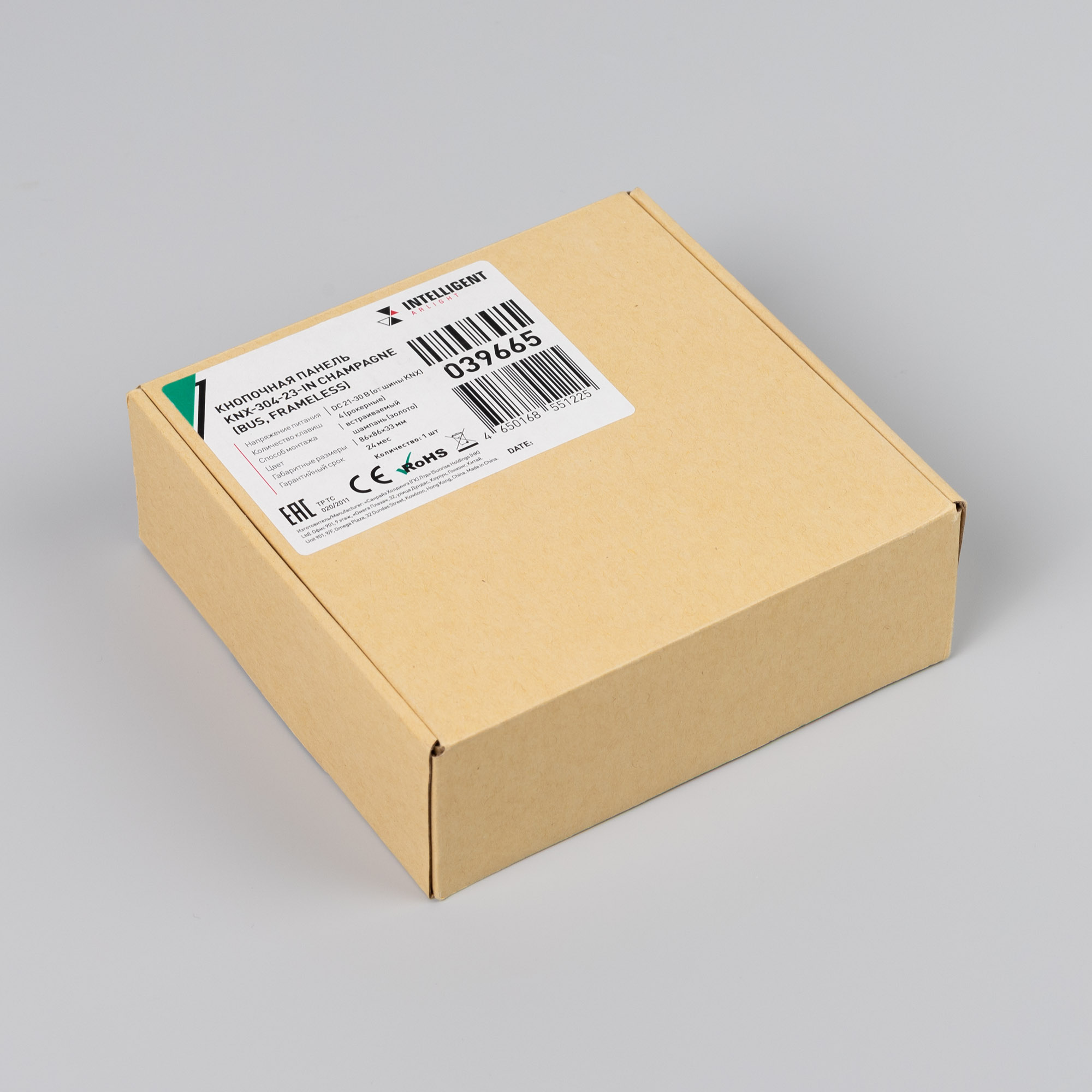 039665_pack.jpg