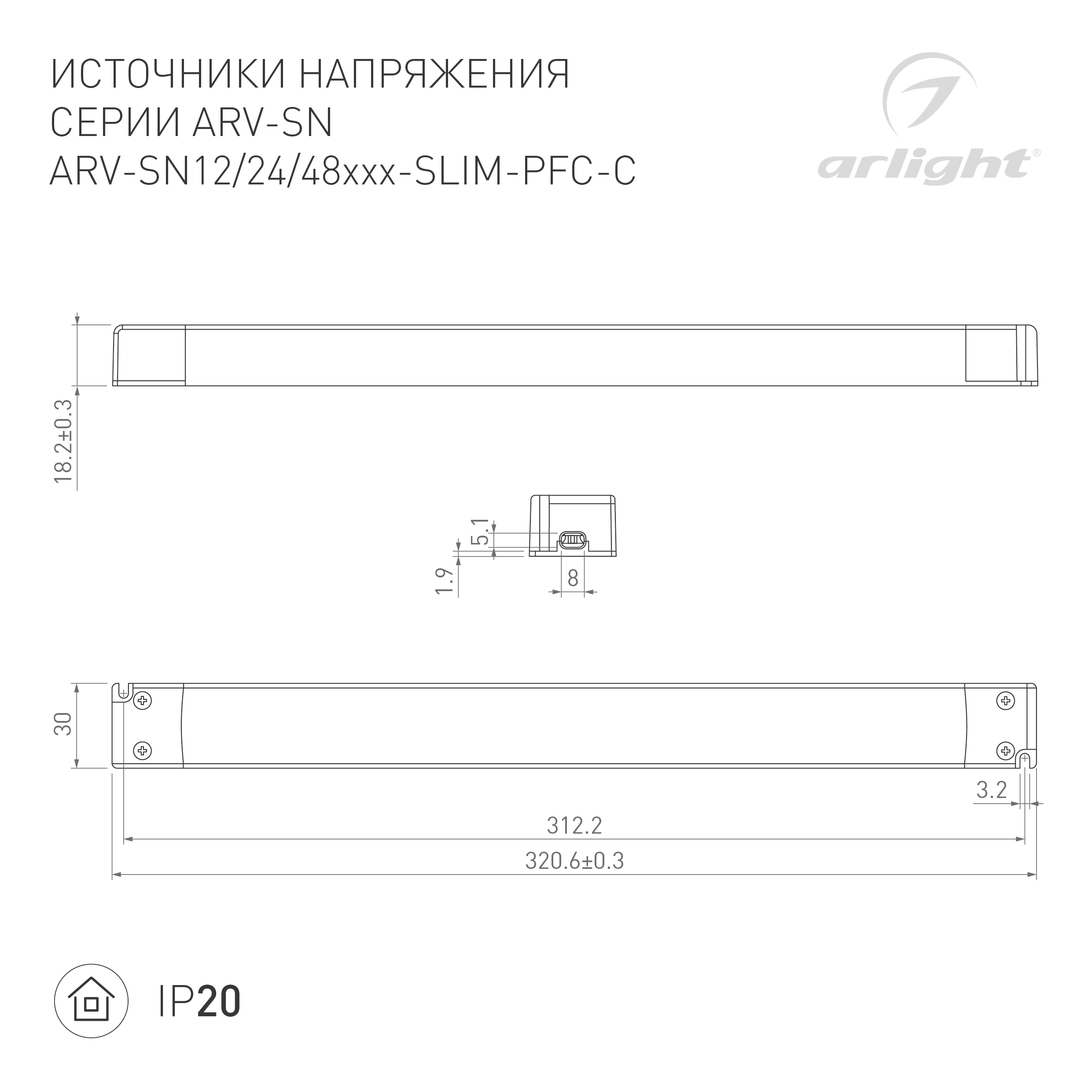 DRAWING-2D_Series_ARV-SN_029197_031504_026817_1_029191_1_029198_1.jpg