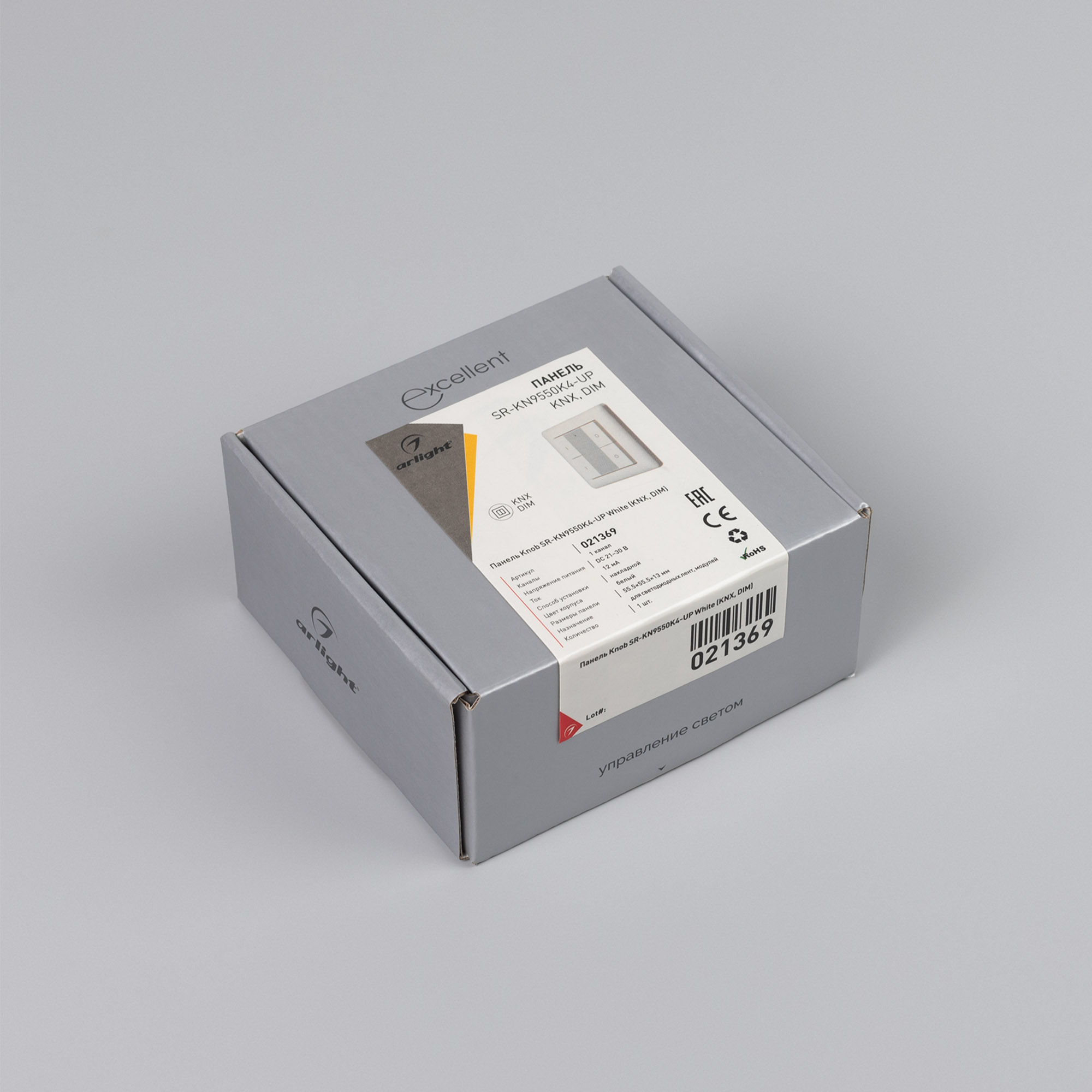 021369_pack.jpg