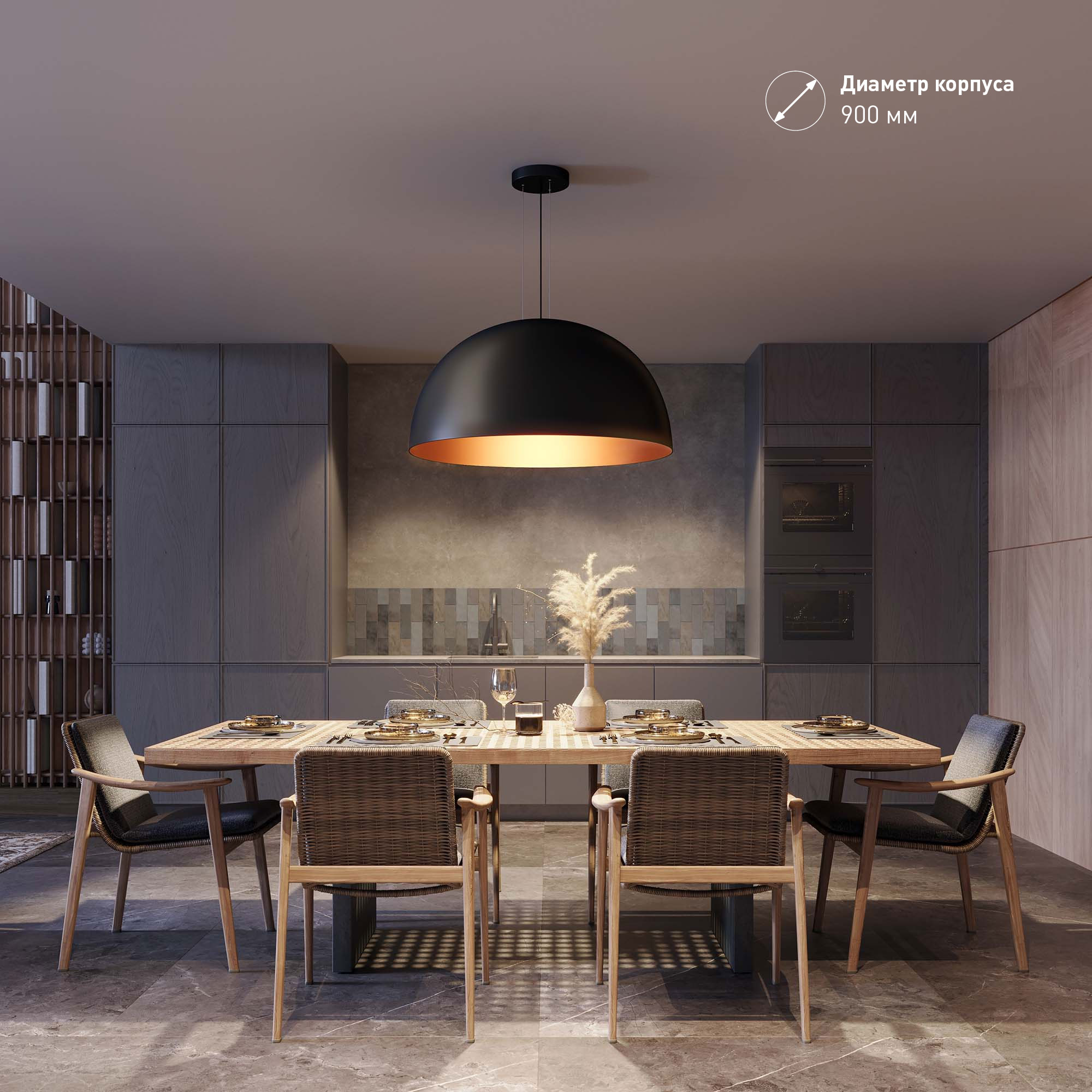 SP-RESTO-HANG-R900.jpg