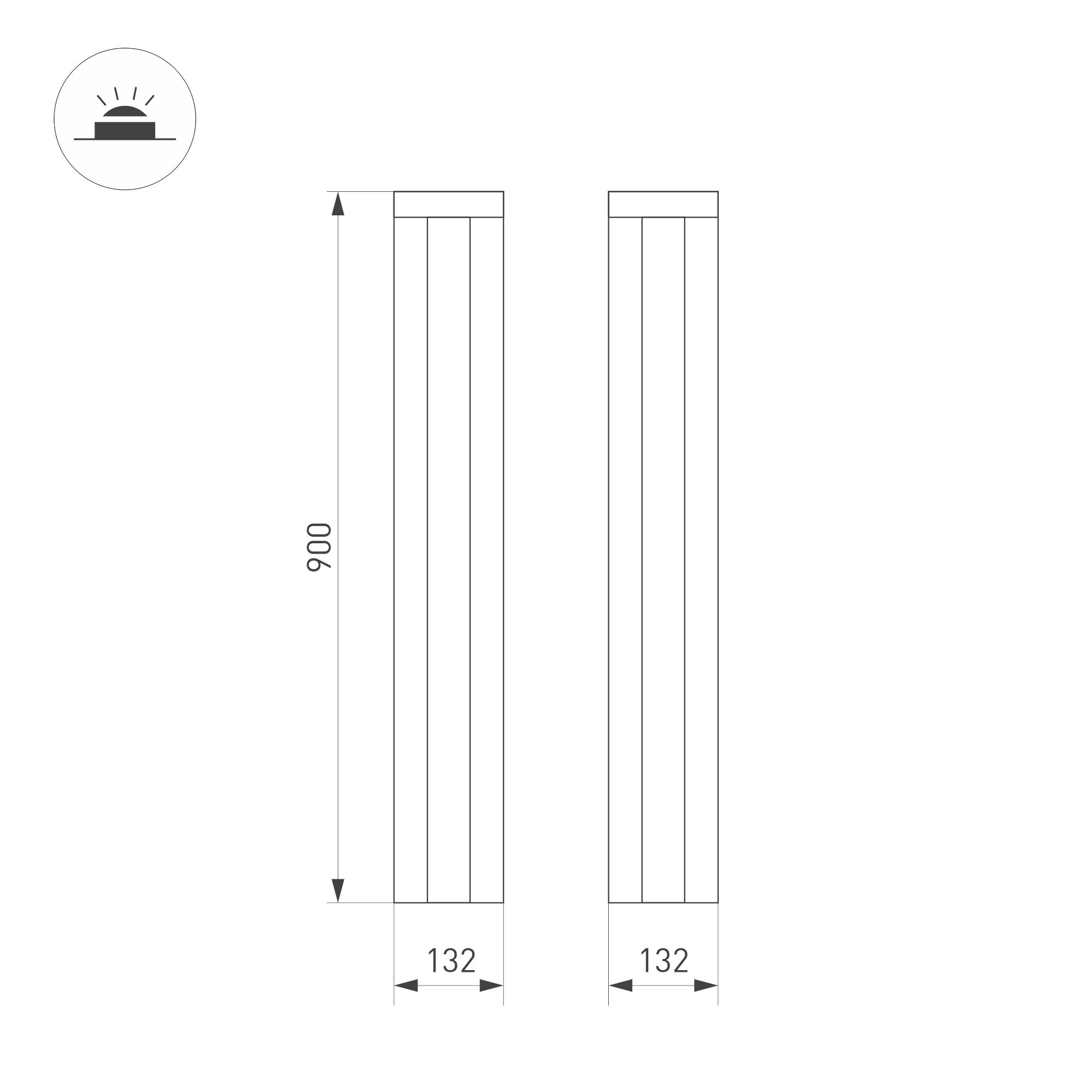 LGD-FLINT-BOLL-H900-18W sz.jpg