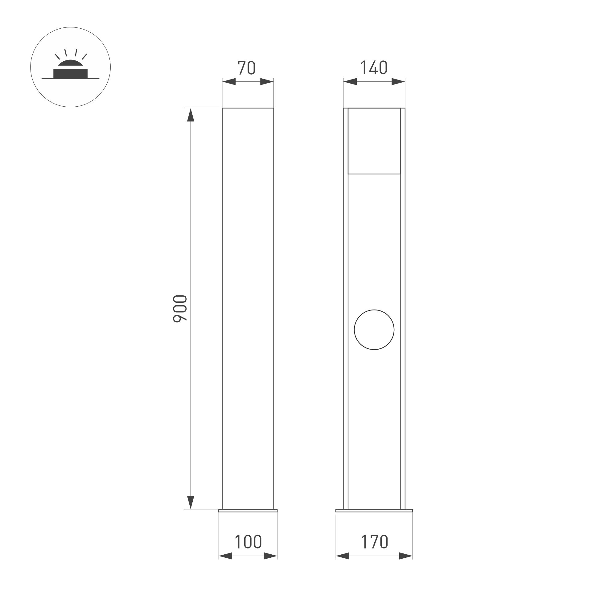 LGD-SEKVOYA-BOLL-SOCKET-H900-10W sz.jpg