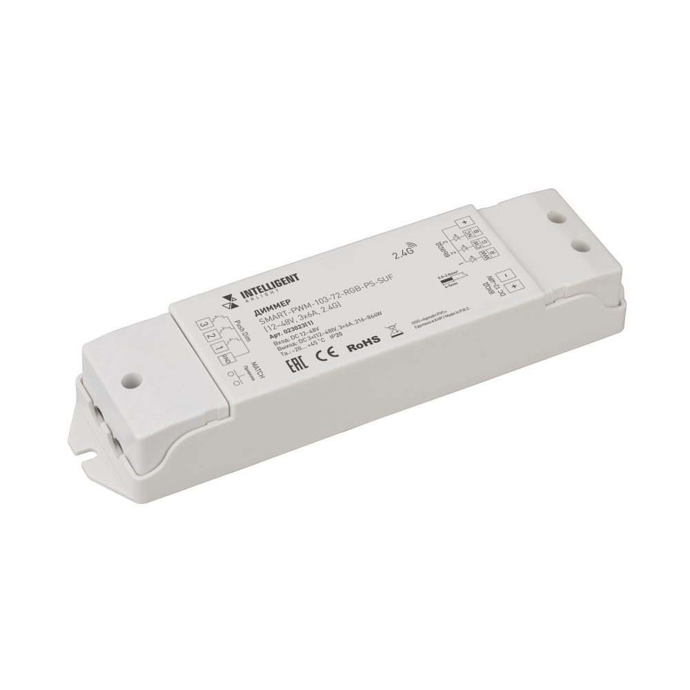 023023(1)_main.jpg
