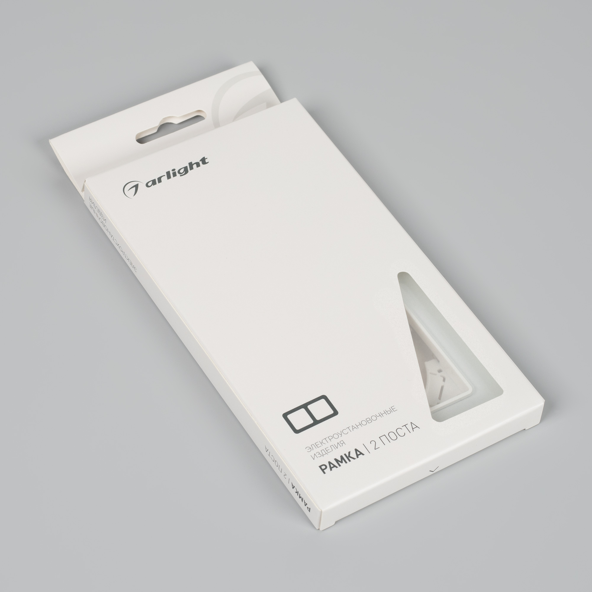 049693-pack_049692.jpg