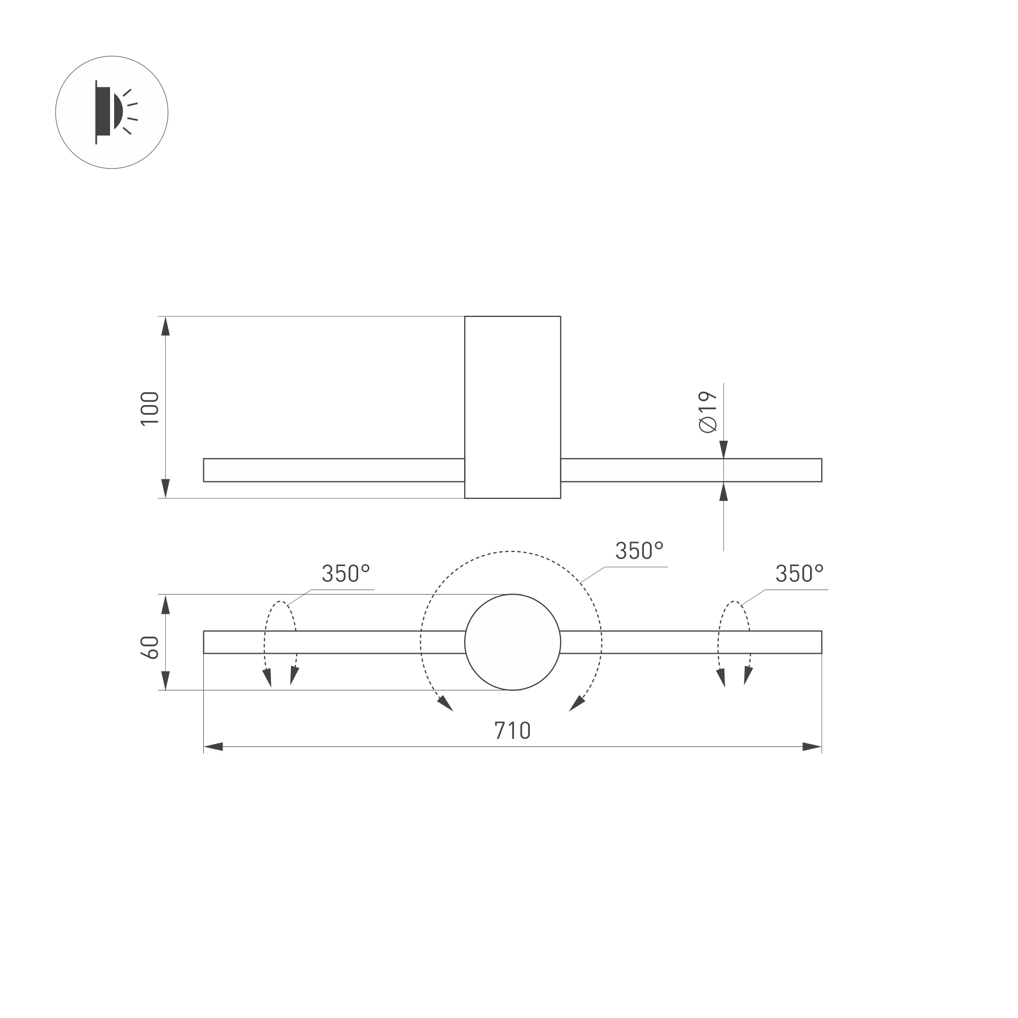 SP-PICASO-M-TURN-L700-12W sz.jpg