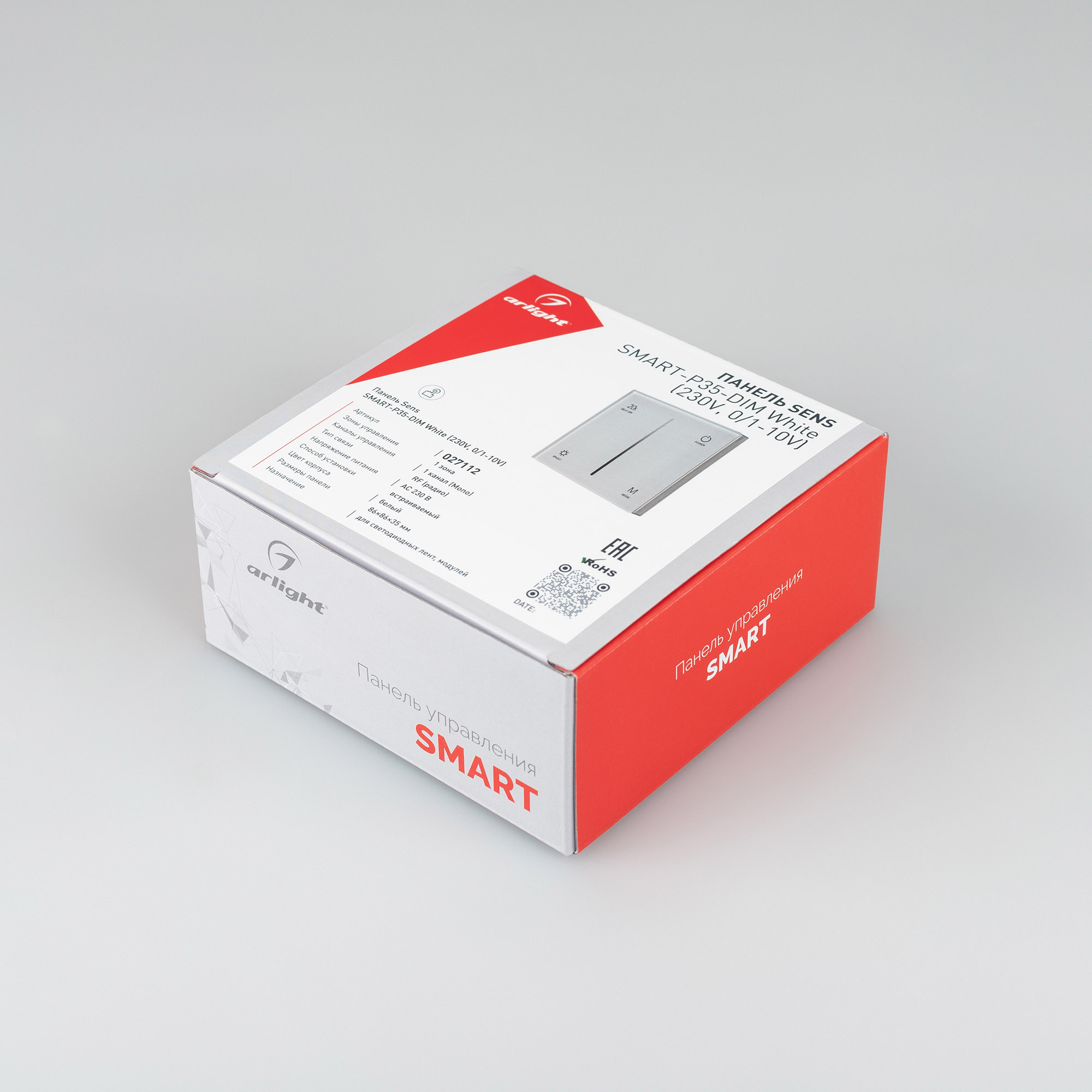 027112-pack-1.jpg