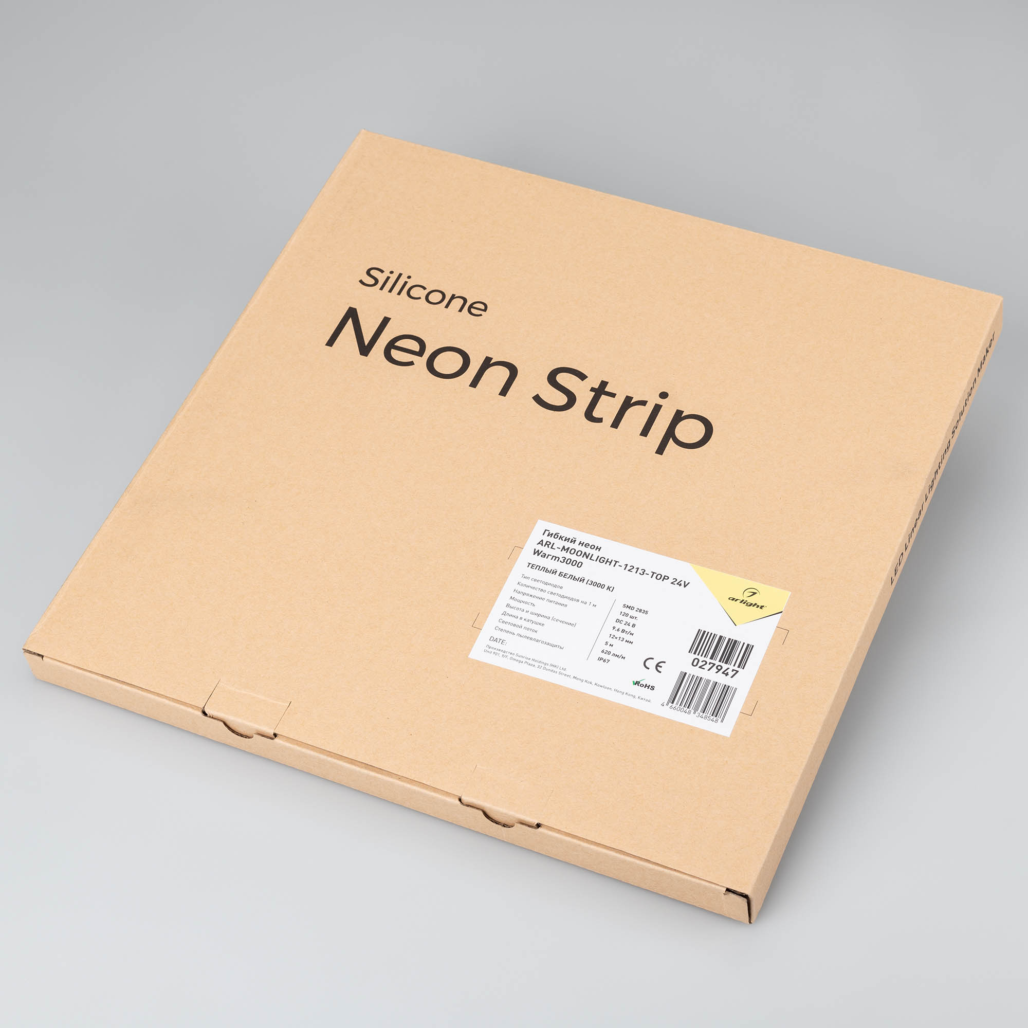027947-pack.jpg