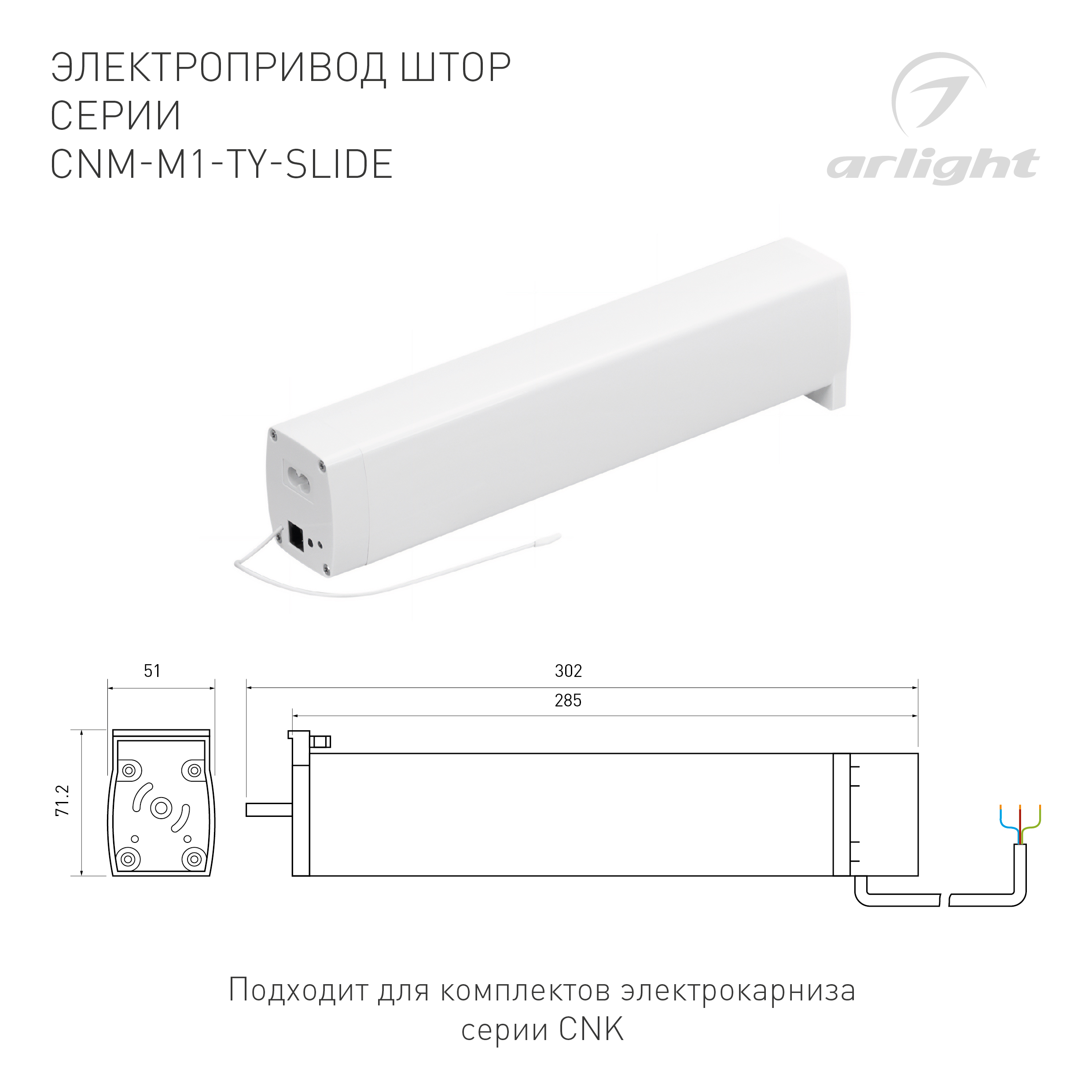 DRAWING-2D_054816_061425.jpg