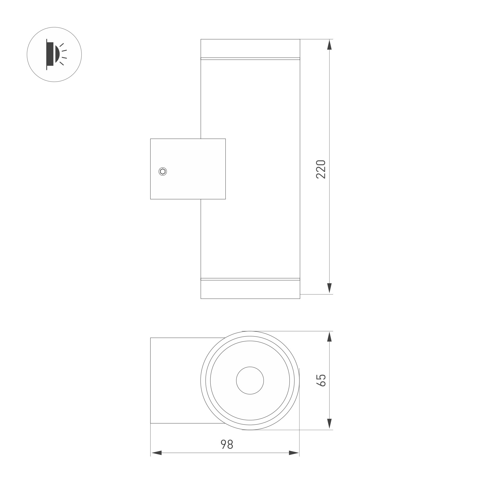 LGD-RAY-WALL-TWIN-R65-2x12W sz.jpg