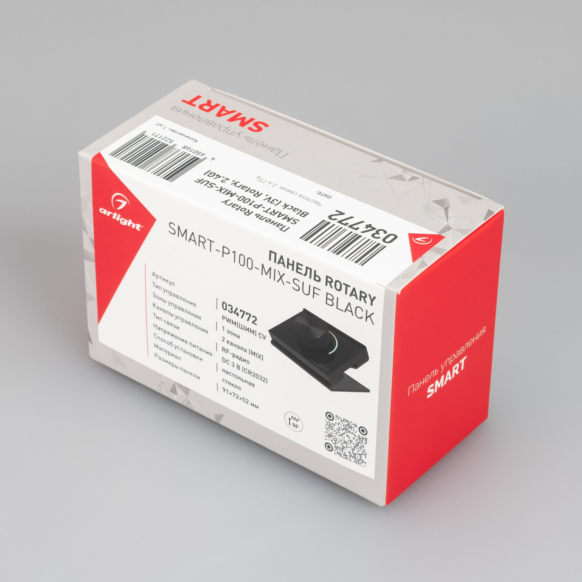 034772-pack.jpg