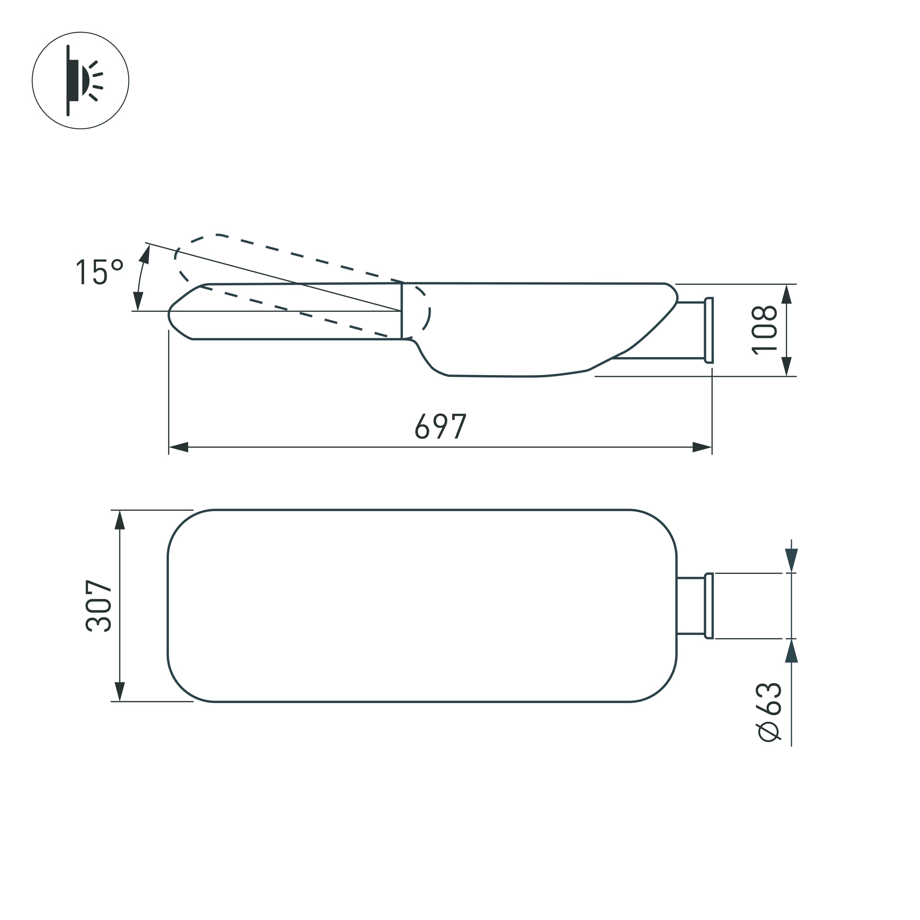OXOR-LUMI-697х307 sz.jpg