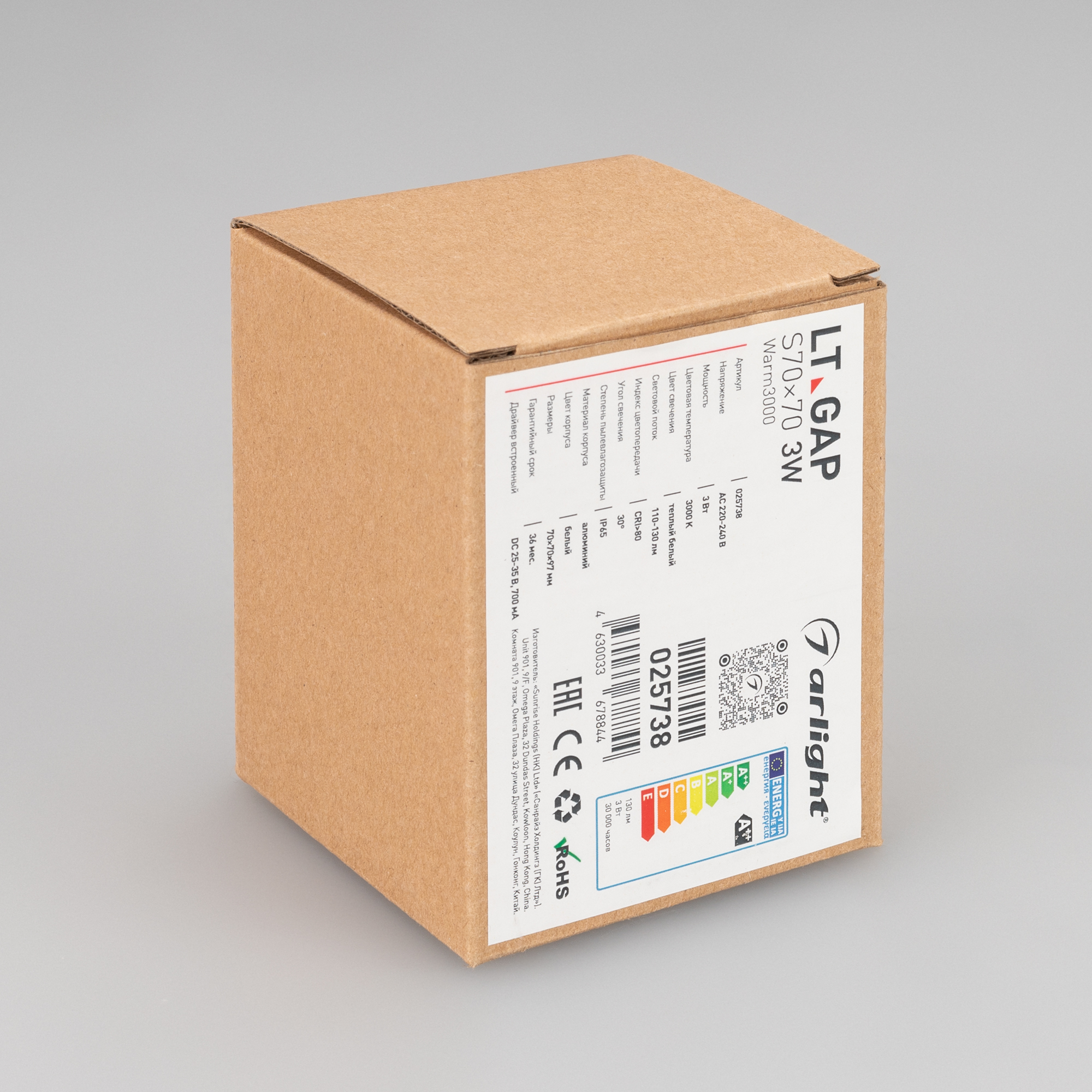 025738-pack.jpg