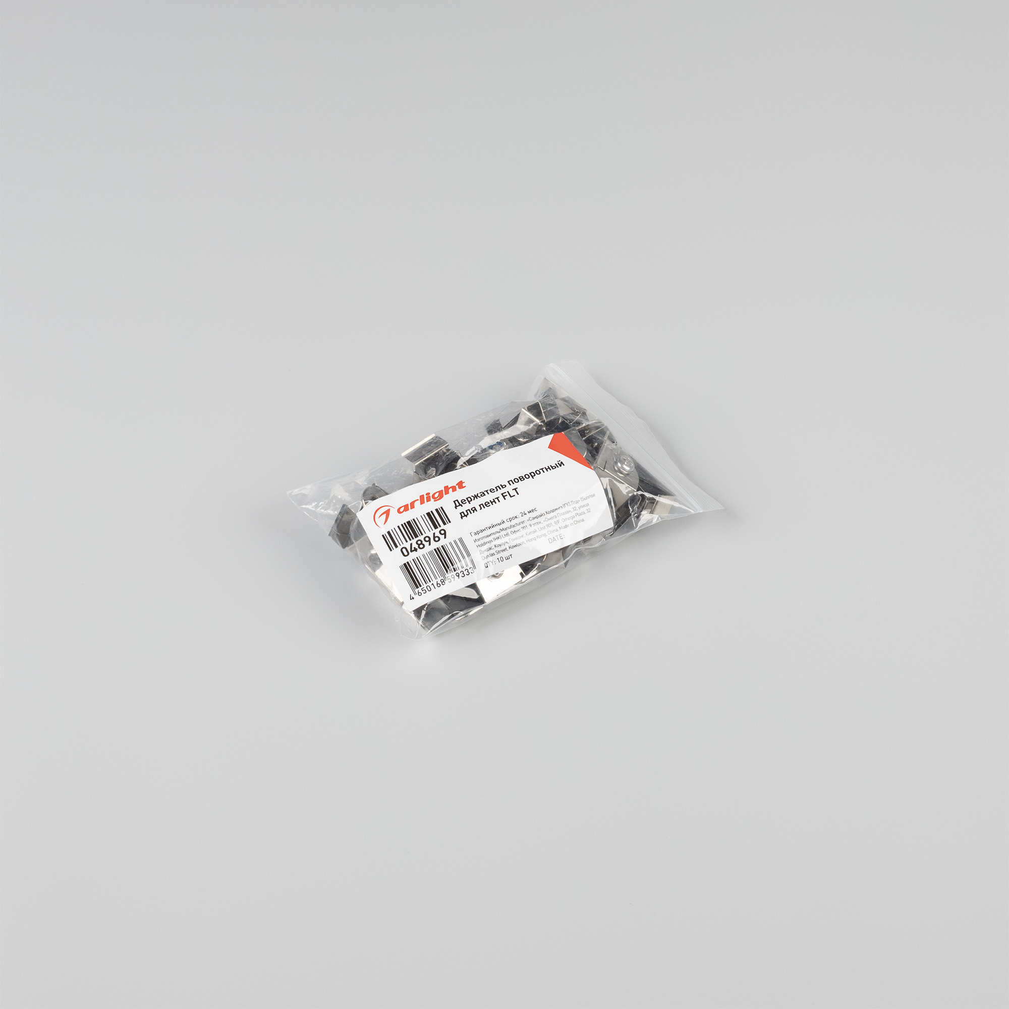048969-3_pack.jpg