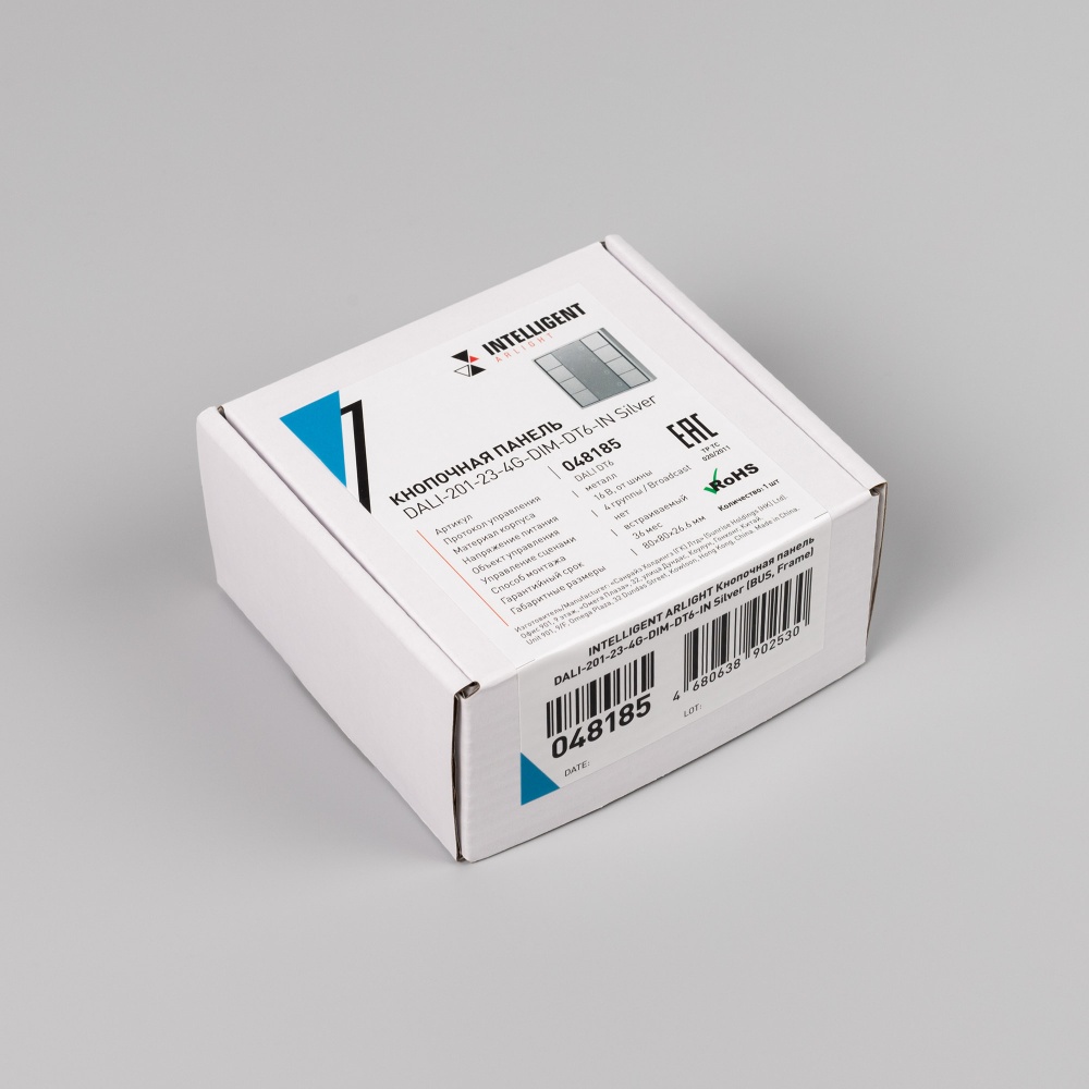 048185_pack.jpg