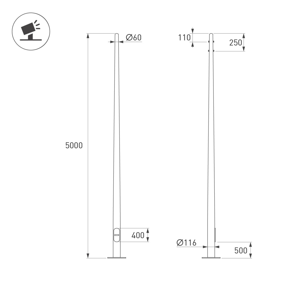 057711_OXOR-OK size nv.jpg