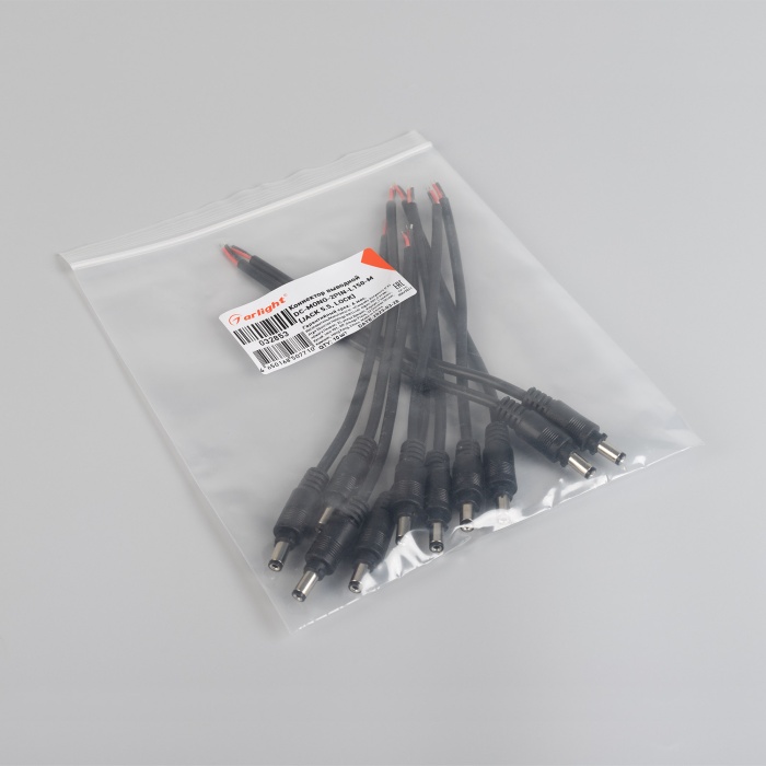 032853-pack.jpg