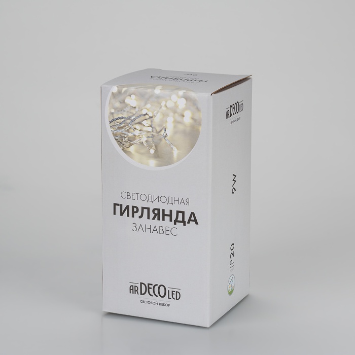 024828-024829-024830-pack.jpg