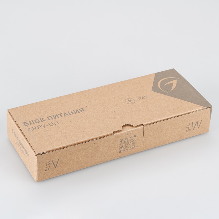 023504_arpv-uh_pack.jpg