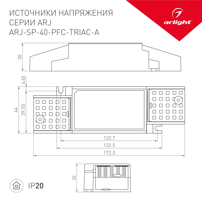 028185_1_ARJ-SP-40-PFC-TRIAC-A.jpg