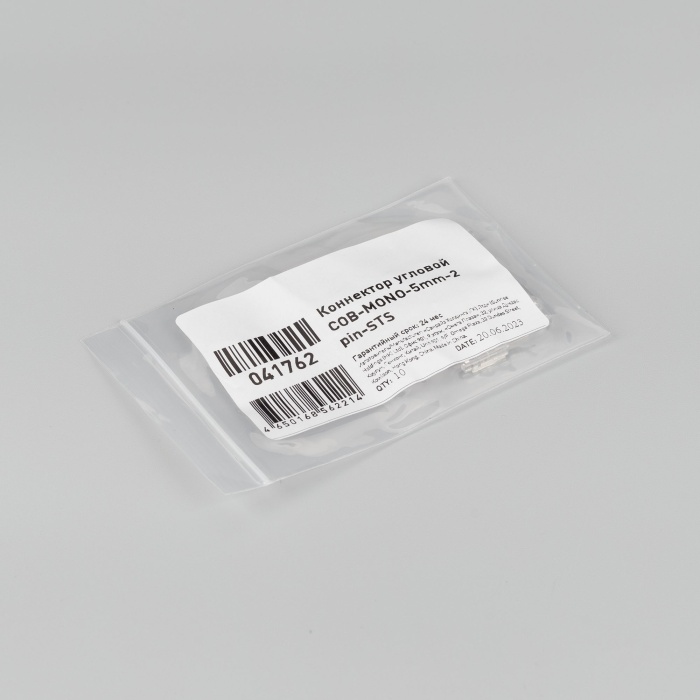 041762-pack.jpg