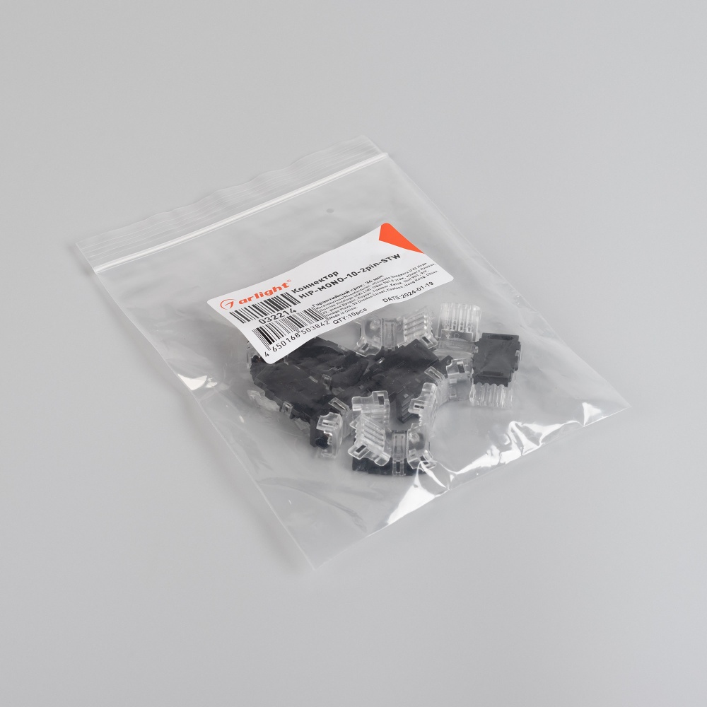 032214-pack.jpg
