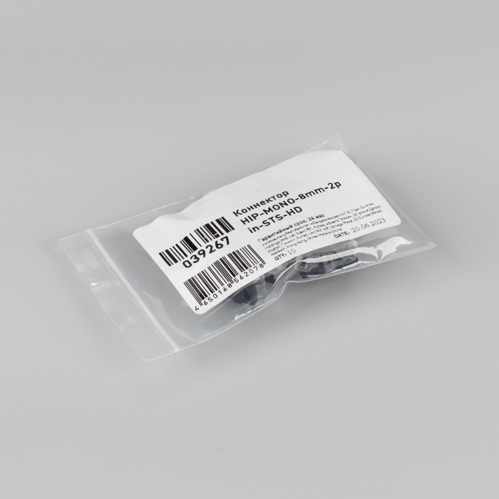 039267-pack.jpg