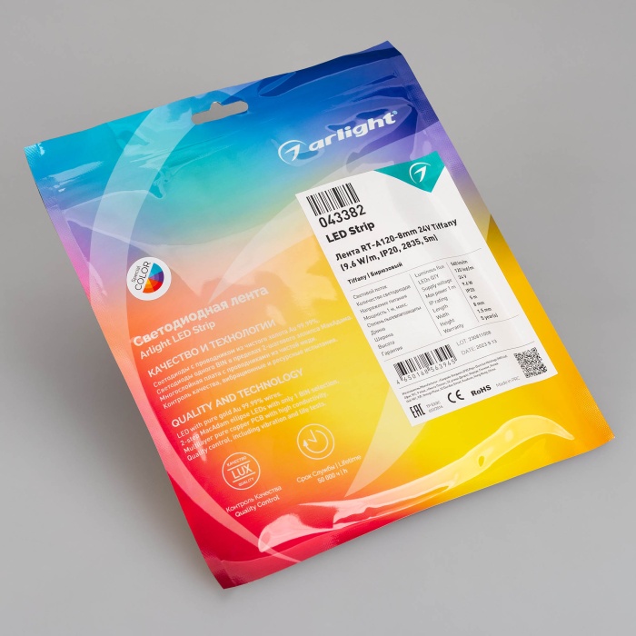 043382_pack.jpg