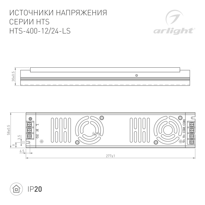 DRAWING-2D_Series_HTS_022991_023260.jpg