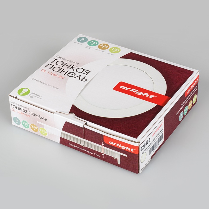 020106-box.jpg